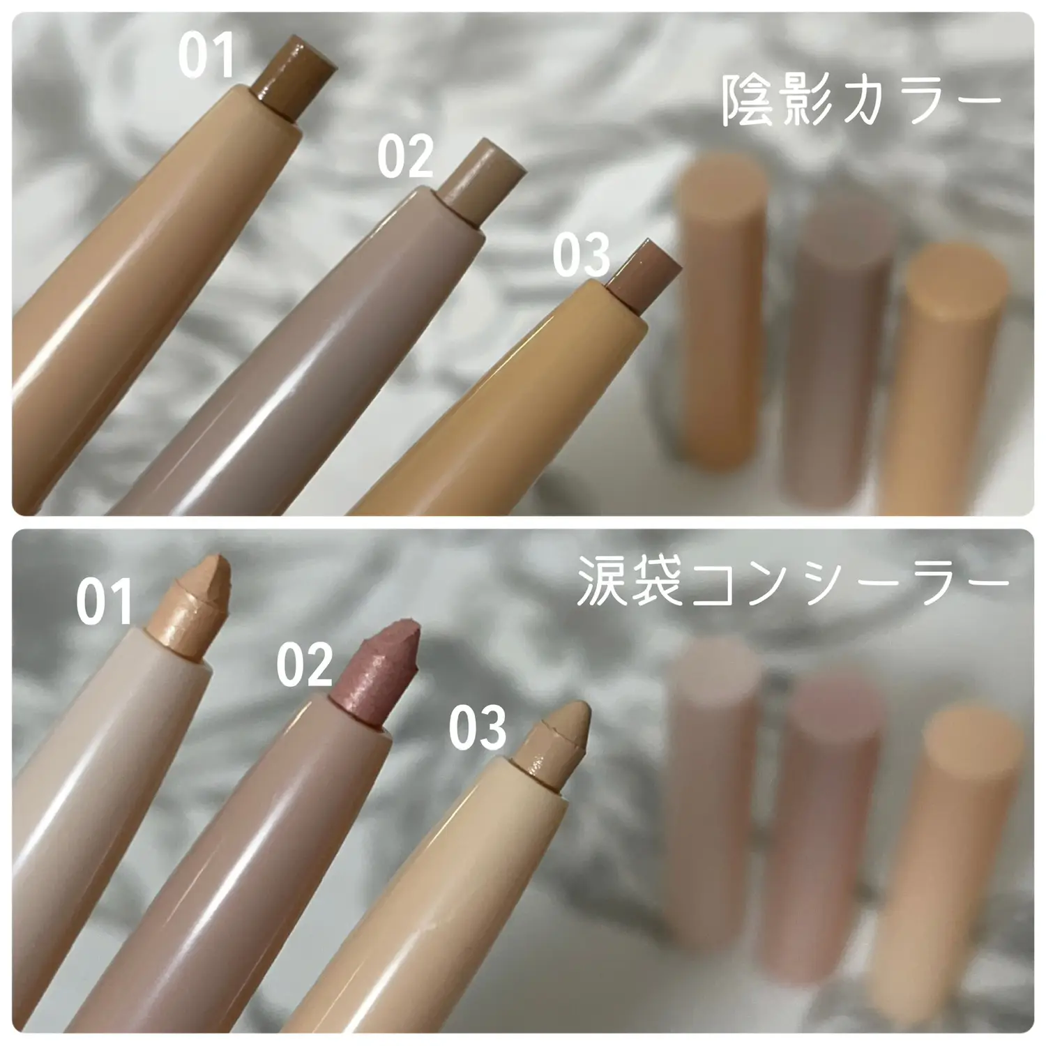 Colorgram♡涙袋メーカー３色レビュー | moichanmoiが投稿したフォト