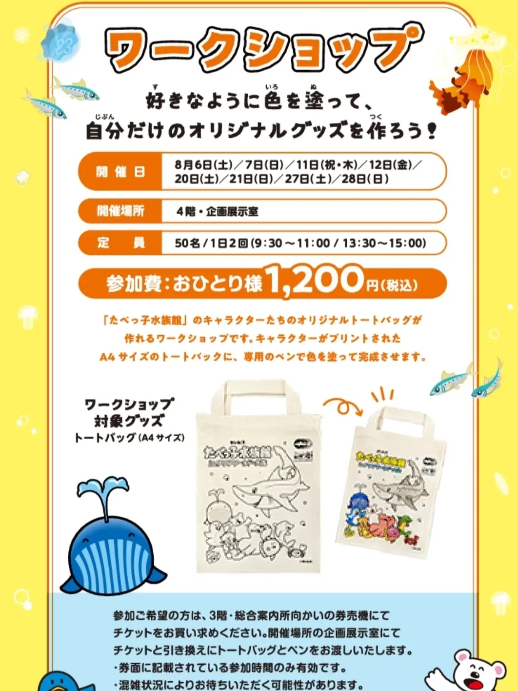 ゆりっぺ!様専用ページ ぬっペ様専用。 ひのっぺ様専用 ゆりっぺ!様専用ページ ぬっペ様専用。 ひのっぺ様専用