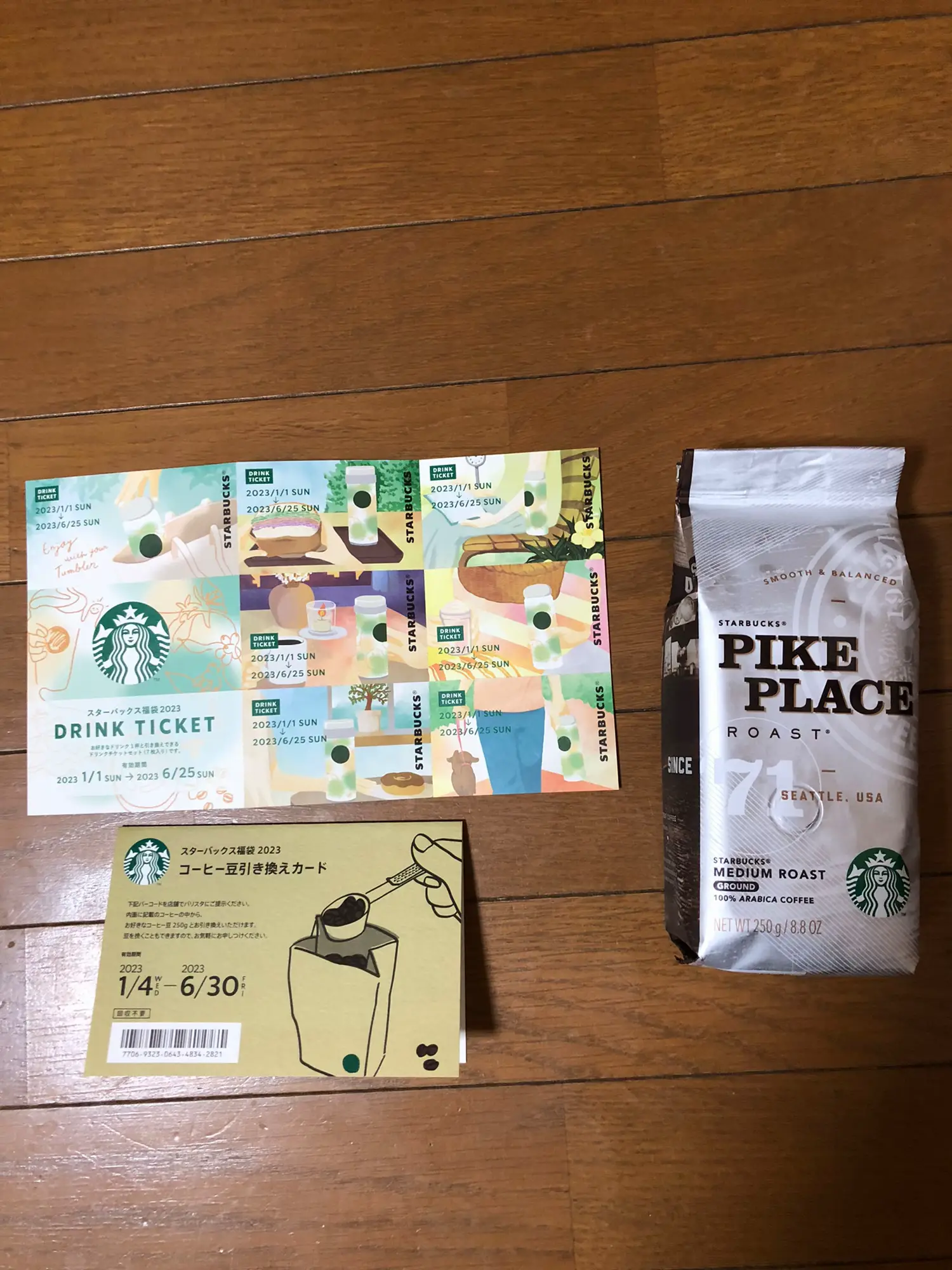 Breaking News] 2023 Starbucks Lucky Bag Contents | Gallery posted