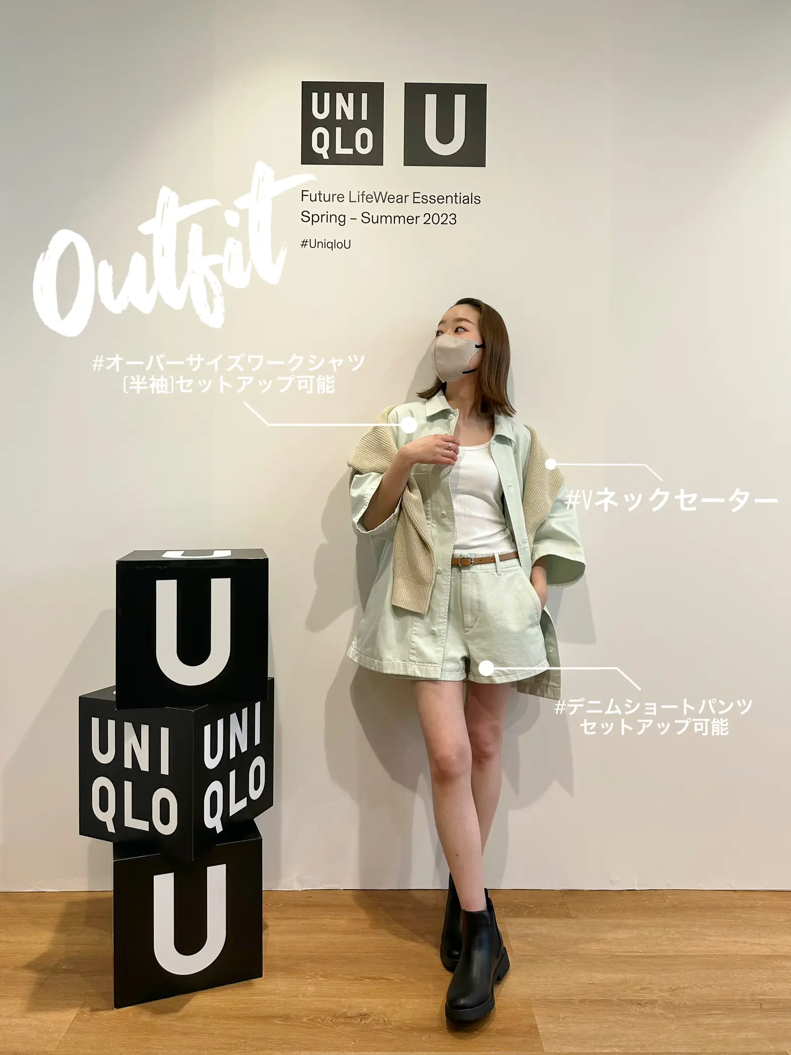 2022最新作 UNIQLO U 2023SS リラックスパーカ LL(XL) NATURAL