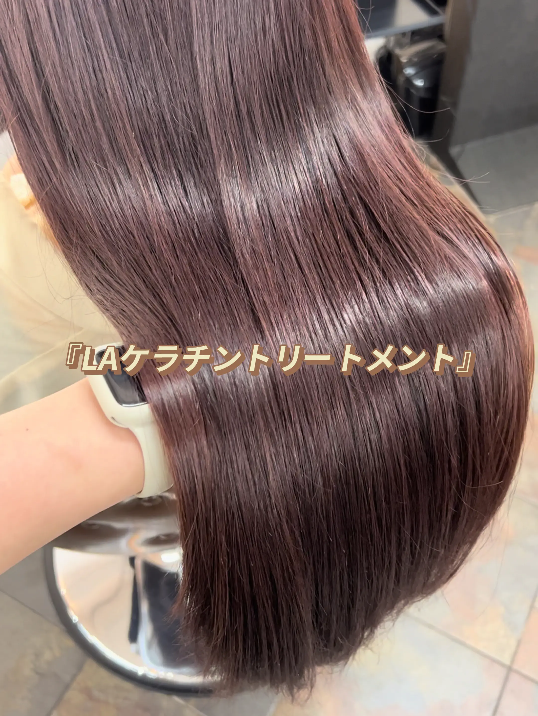 大特価！バイカルテ　5ステップトリートメント 30回分 バイカルテ 5ステップトリートメント - メルカリ