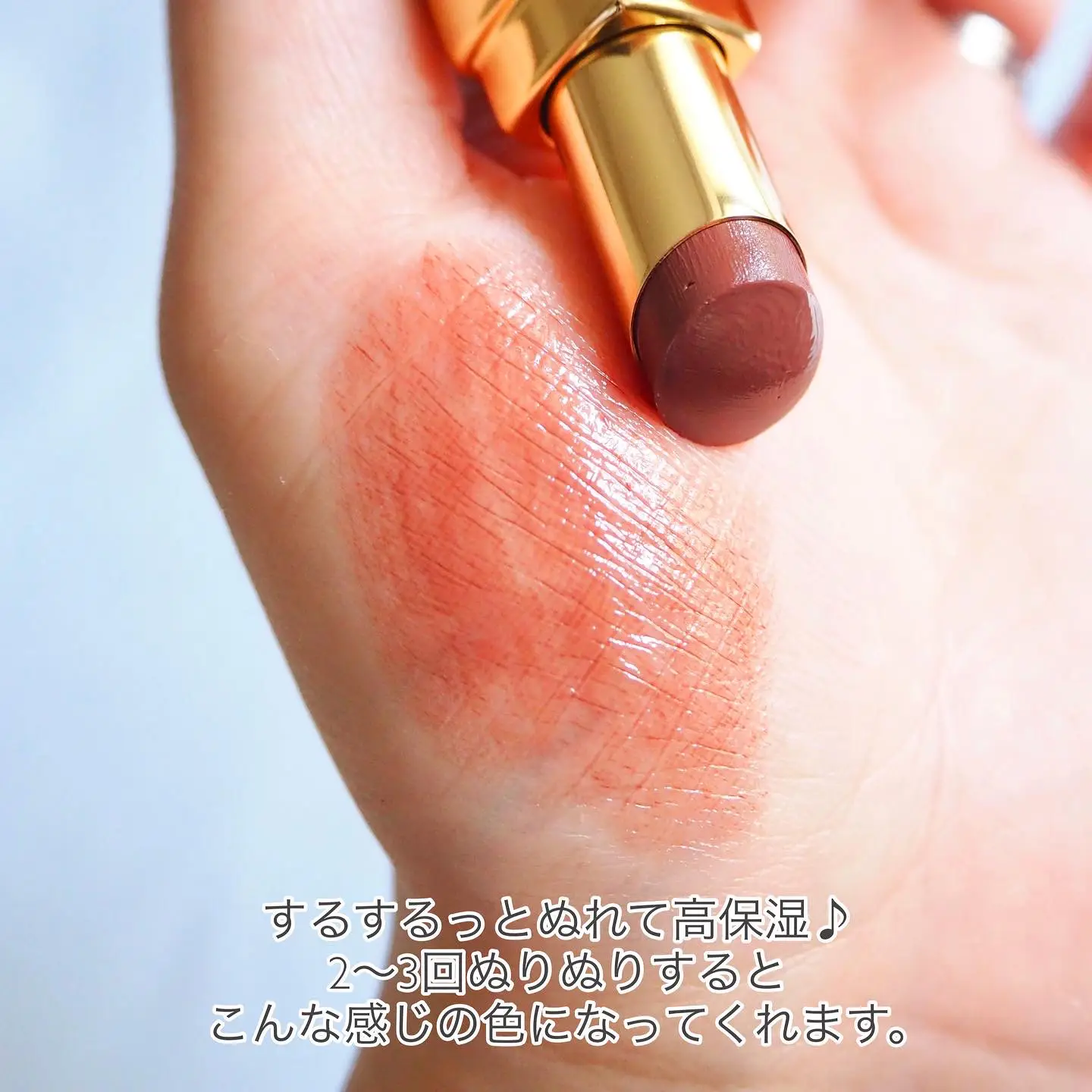 透け感大人ブラウン「モマン」／ | dome0724が投稿したフォトブック 