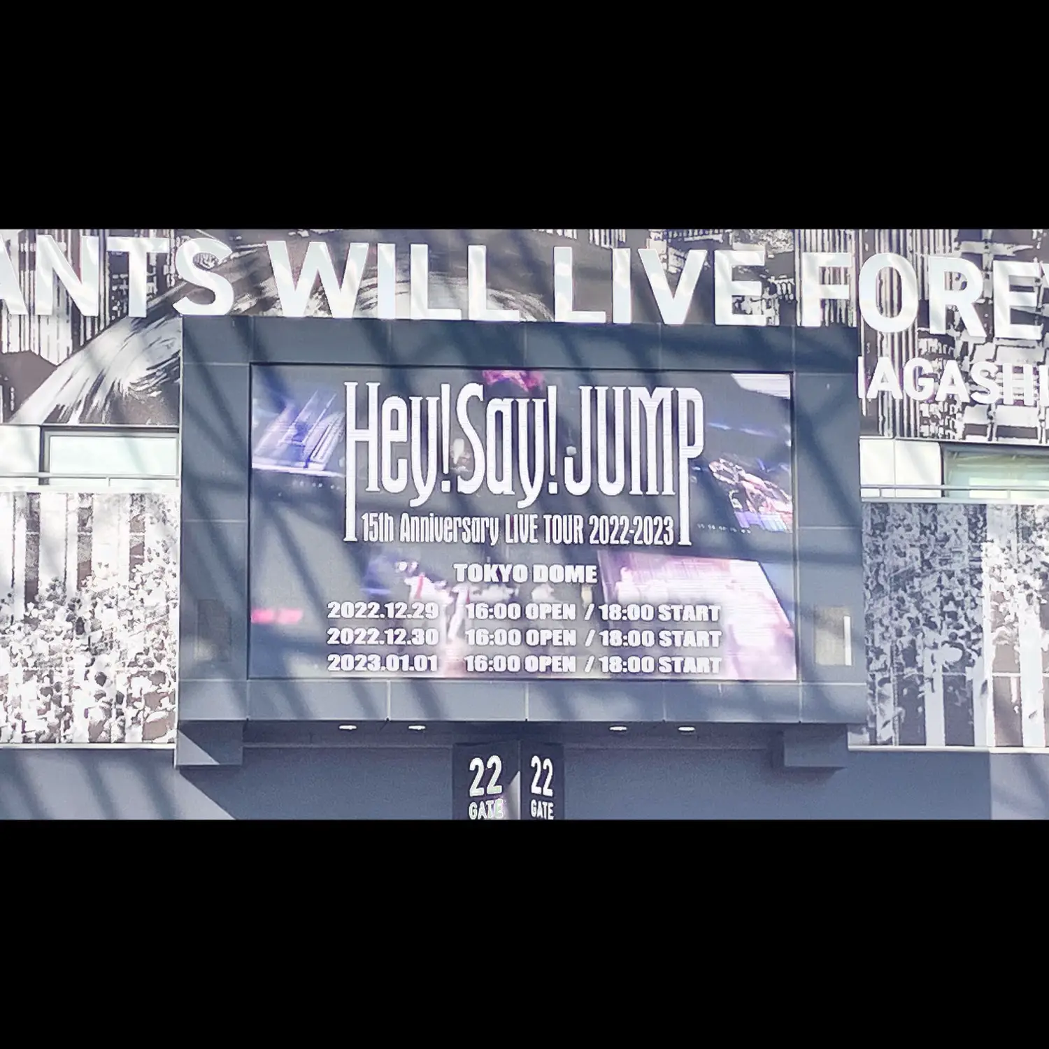 Hey! Say! JUMP 15th Anniversary LIVE TOUR | Gallery posted by