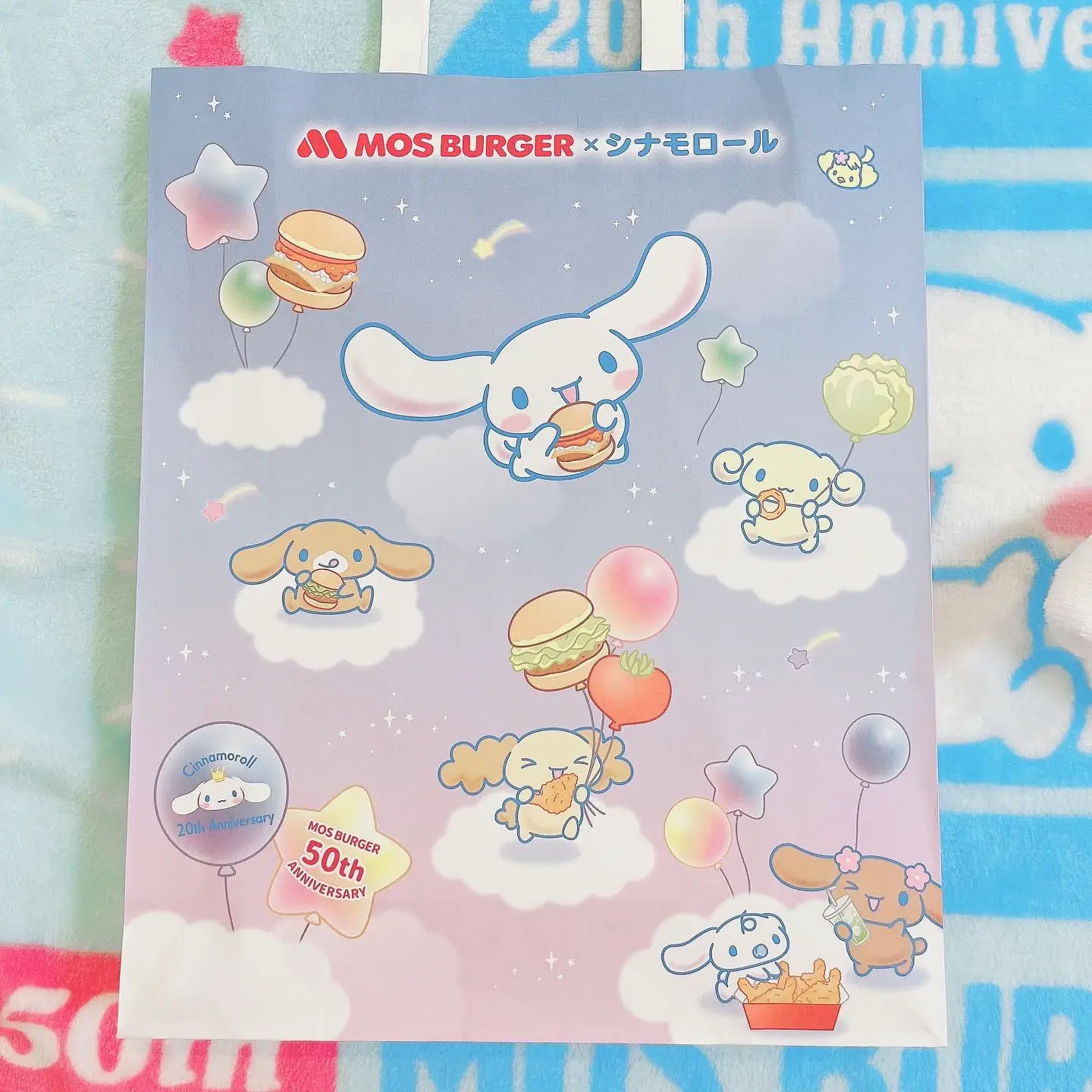 レア♡サンリオ♡キティ カオハナ 寝かしつける ミニチュア はさみ 1999年