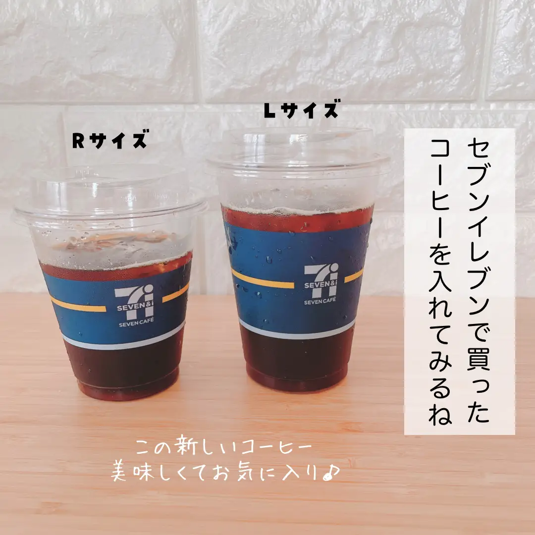 セリア ドリンクカップホルダー ブラック&グレー 2種セット ②