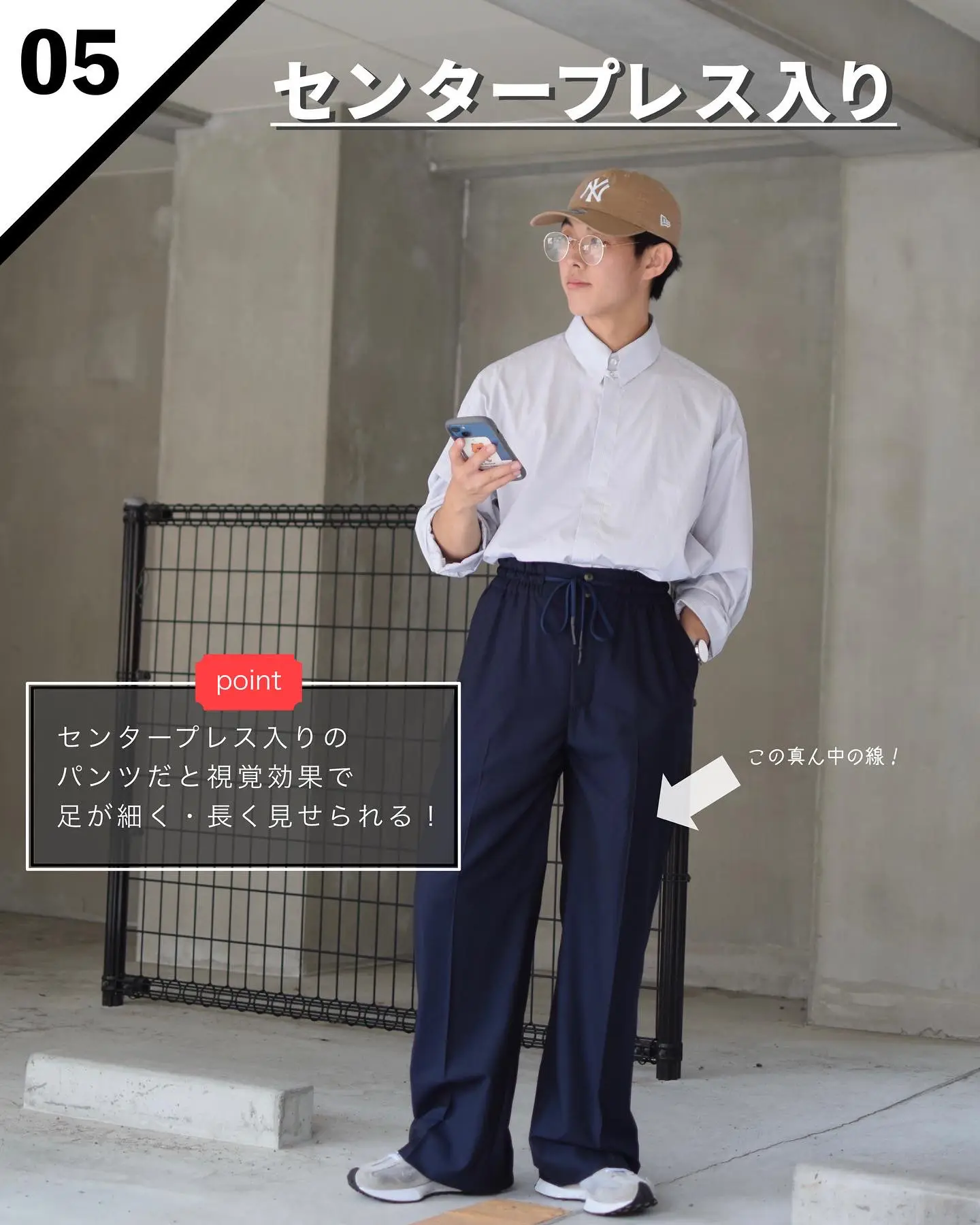 低身長】知らなきゃ損‼️ワイドパンツの選び方◎ | ぜっきー/低身長の 