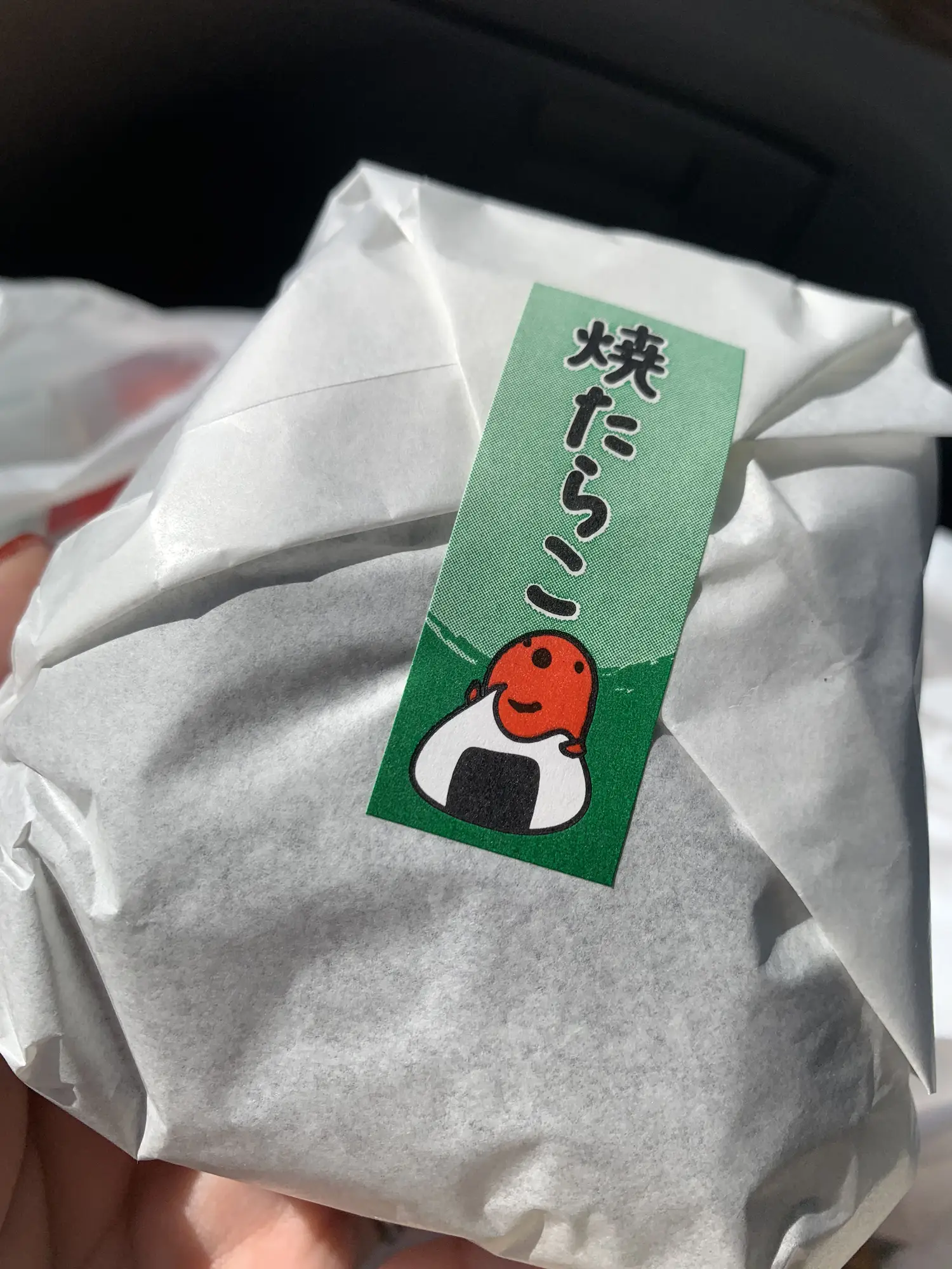 明太子 | ¨̮ みゆき ¨̮が投稿したフォトブック | Lemon8