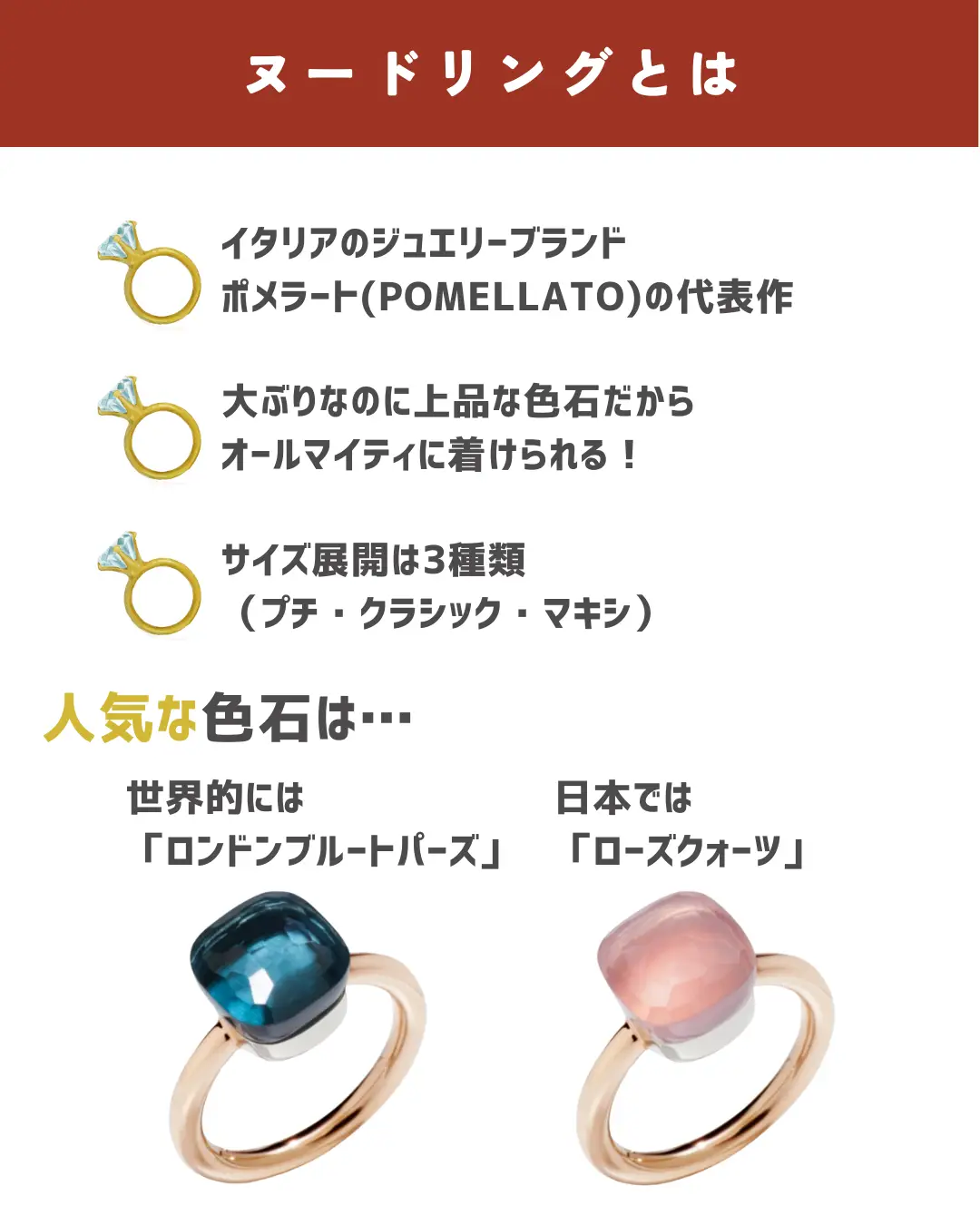 【超人気SALE】大人気 完売カラー クラシック 一粒ぷっくり ヌードリング クリアミント リング(指輪)