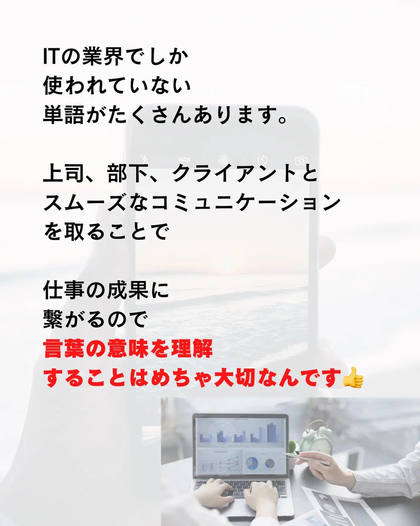 愛する人に「特別扱い」されます⭐️上級敬愛法「フェロモン誘因術」で