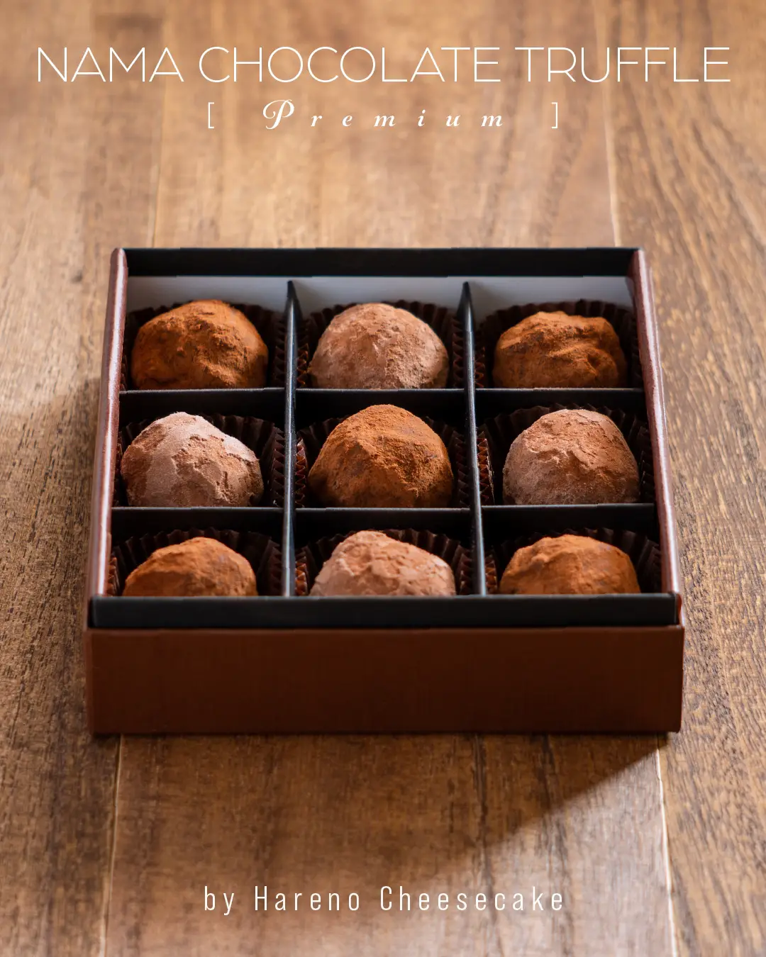 ?生チョコ＋カッサータ?2種類のフレーバーを使ったプレミアムな生 