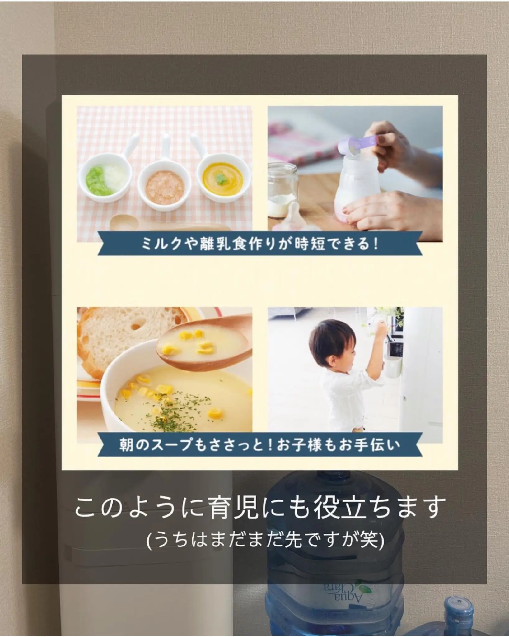 ☆特価☆ミルクづくりや離乳食にも便利 天然水 プラスプレミアム