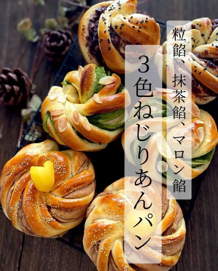 ゆうちゃんmama♡さま専用 ねこパン うさぎパン くまパン 食パン型
