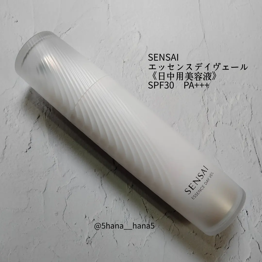 SENSAIの日中用美容液☀ | 𝙃𝙖𝙣𝙖が投稿したフォトブック | Lemon8