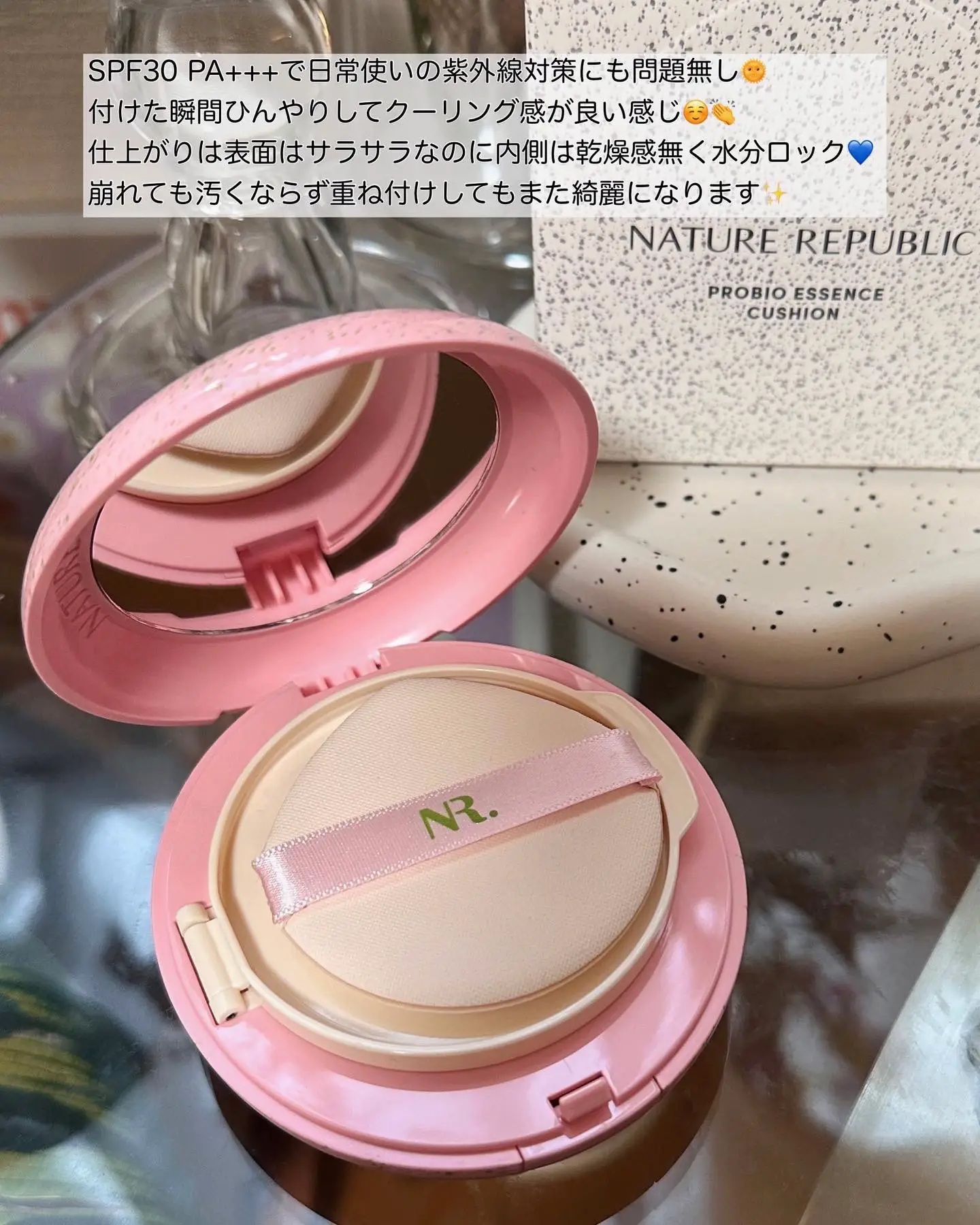 肌荒れ予防！クッションファンデ | mochi_beautyが投稿したフォトブック | Lemon8