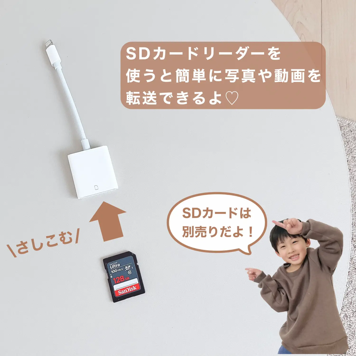 買ってよかった】スマホ容量、もう困らない | りさroom淡色×プチプラが投稿したフォトブック | Lemon8