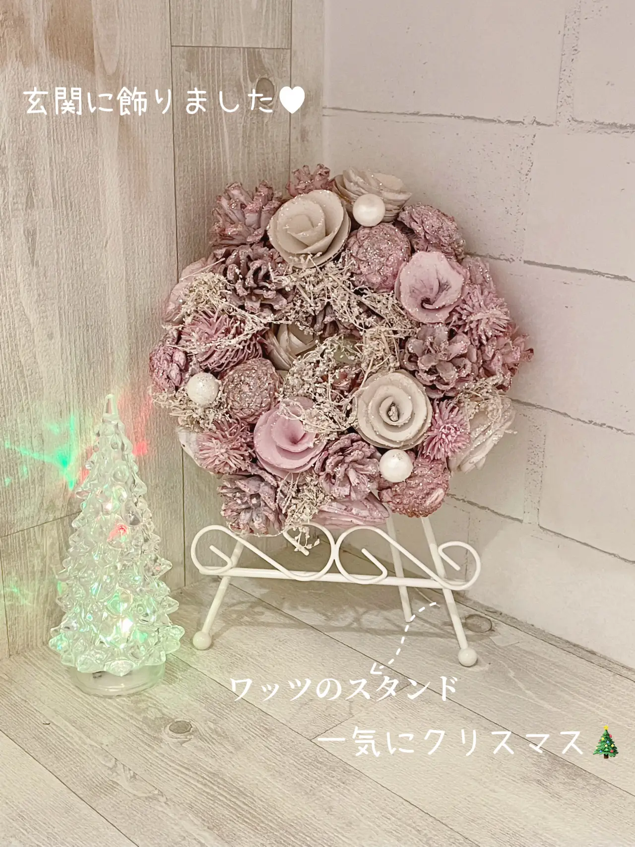 クリスマスリース 布リース ファブリックリース 壁飾り ハンドメイド♡クリスマス 色々な