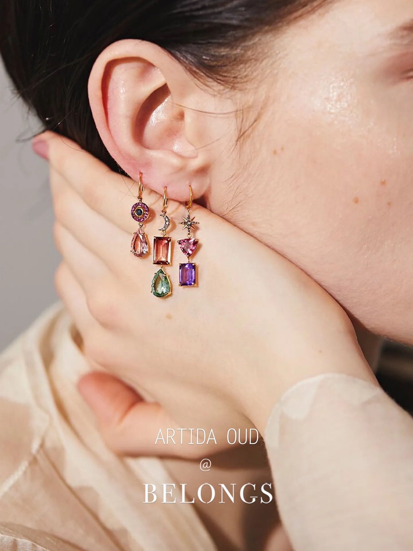 Natural Beauty: Artida Oud's Gemstone Earrings | Gallery posted by