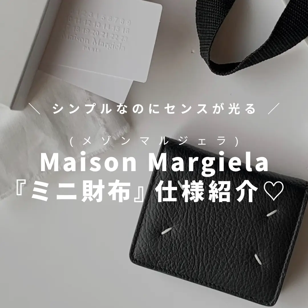 バレンタイン|Maison Margiela | 萌香もえが投稿したフォトブック | Lemon8