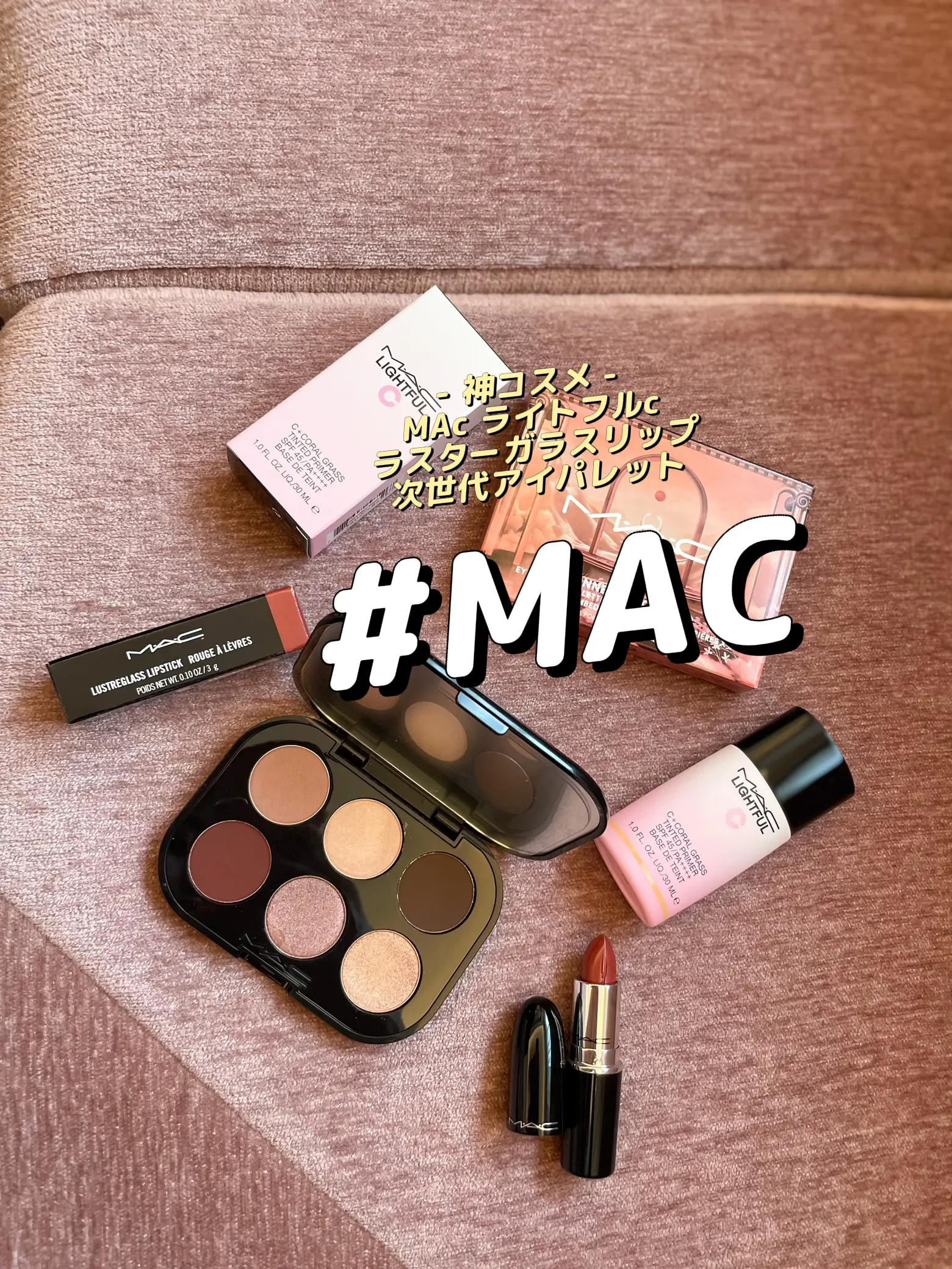 ⭕MAC マック 2点セット フェイスパウダー アイシャドウ 化粧品 お 