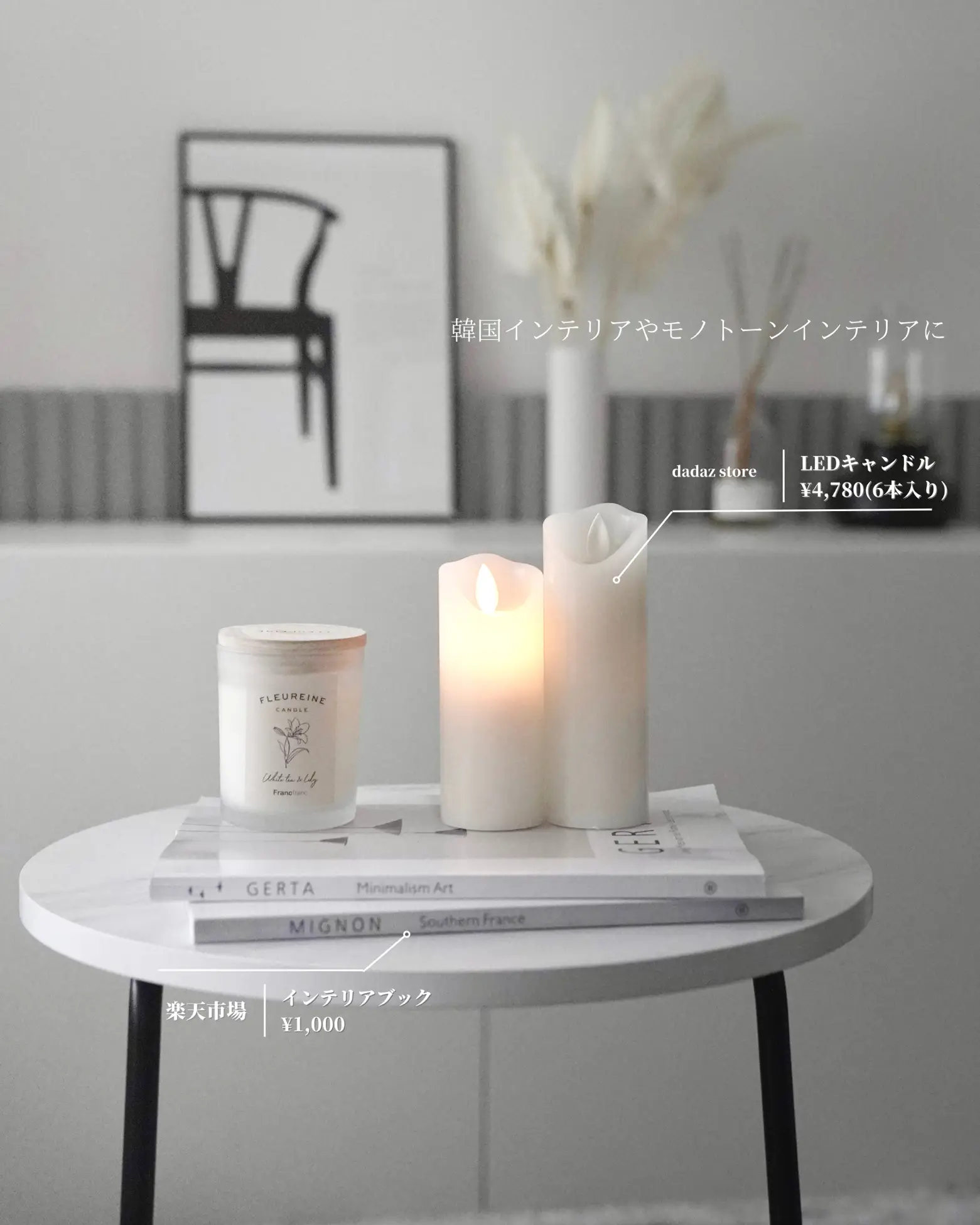 信楽焼傘立て 火色太鼓型 高さ46cm