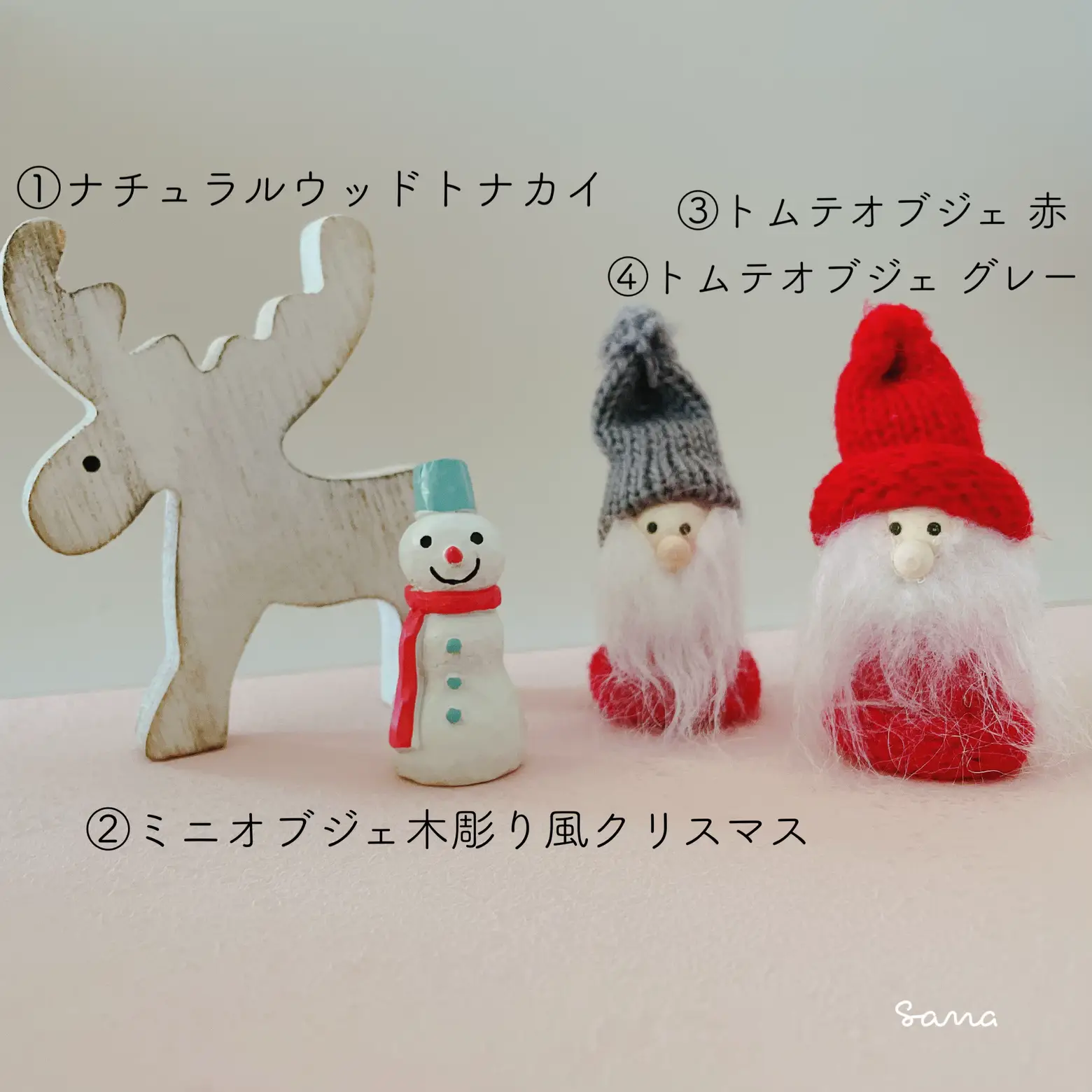 ミニチュアクリスマス② ミニ原画(クリスマスのひに) - 黒見灰二の自由帳 -