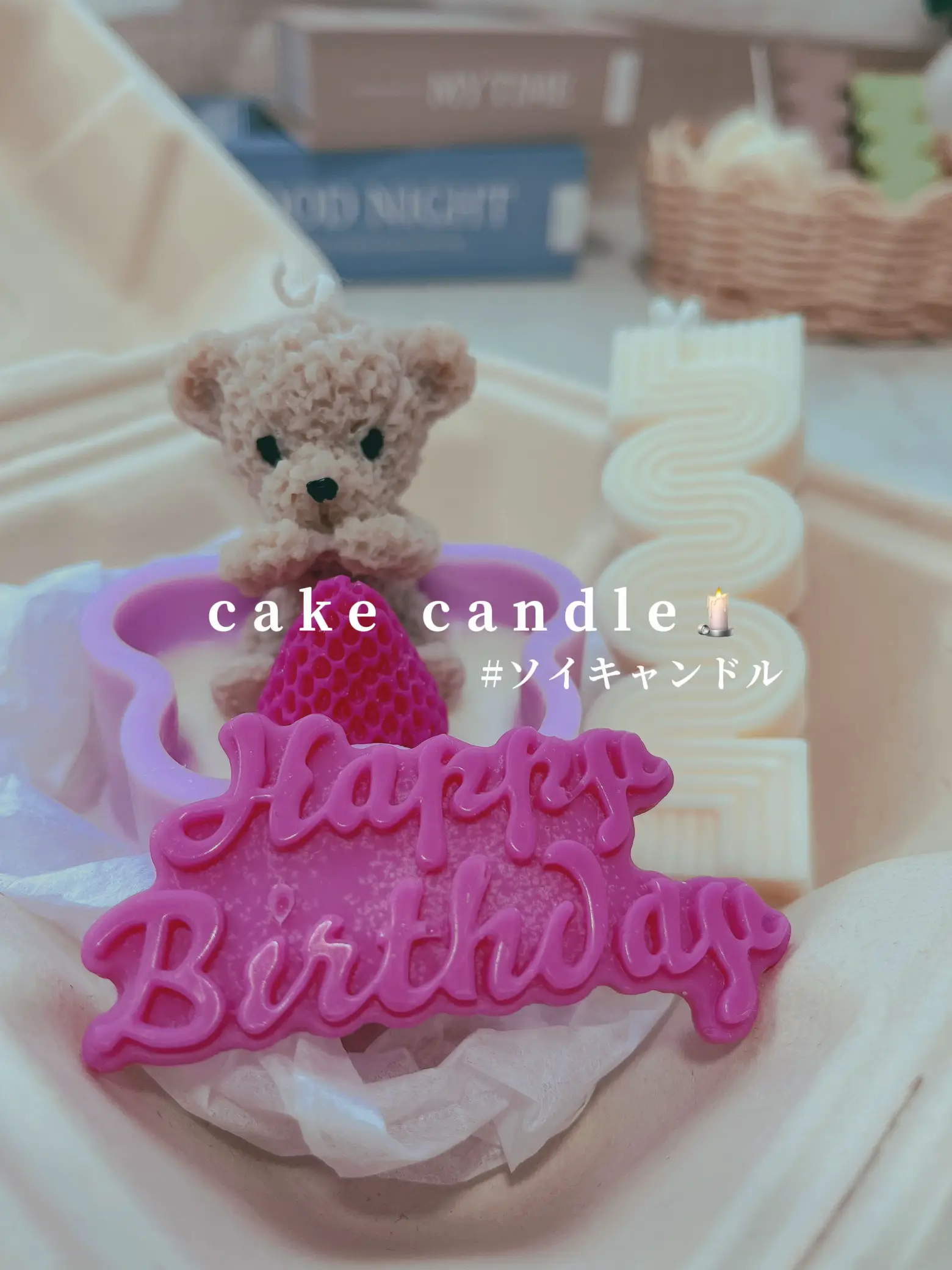 キュートくまちゃん♡アロマストーン ピンクリボン キュートくまちゃん♡アロマストーン ピンクリボン