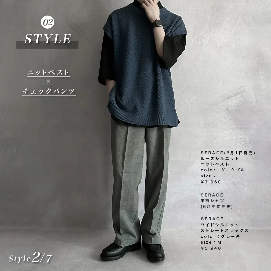 在庫限り c-boy c-boy ~style ~style No.4- book~ C-boy コーデ style