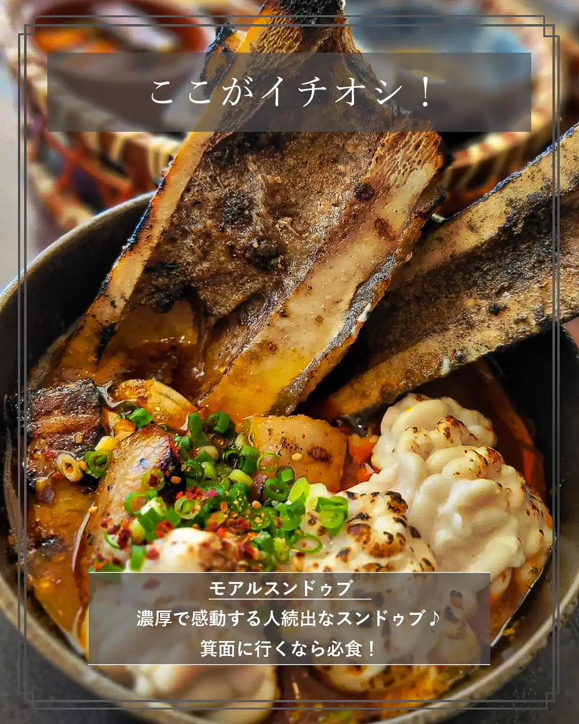 取引場所 南観音 A 2301-718 ダイニングボード ショートサイズ 汚れ キズあり - 食器棚、キッチン収納