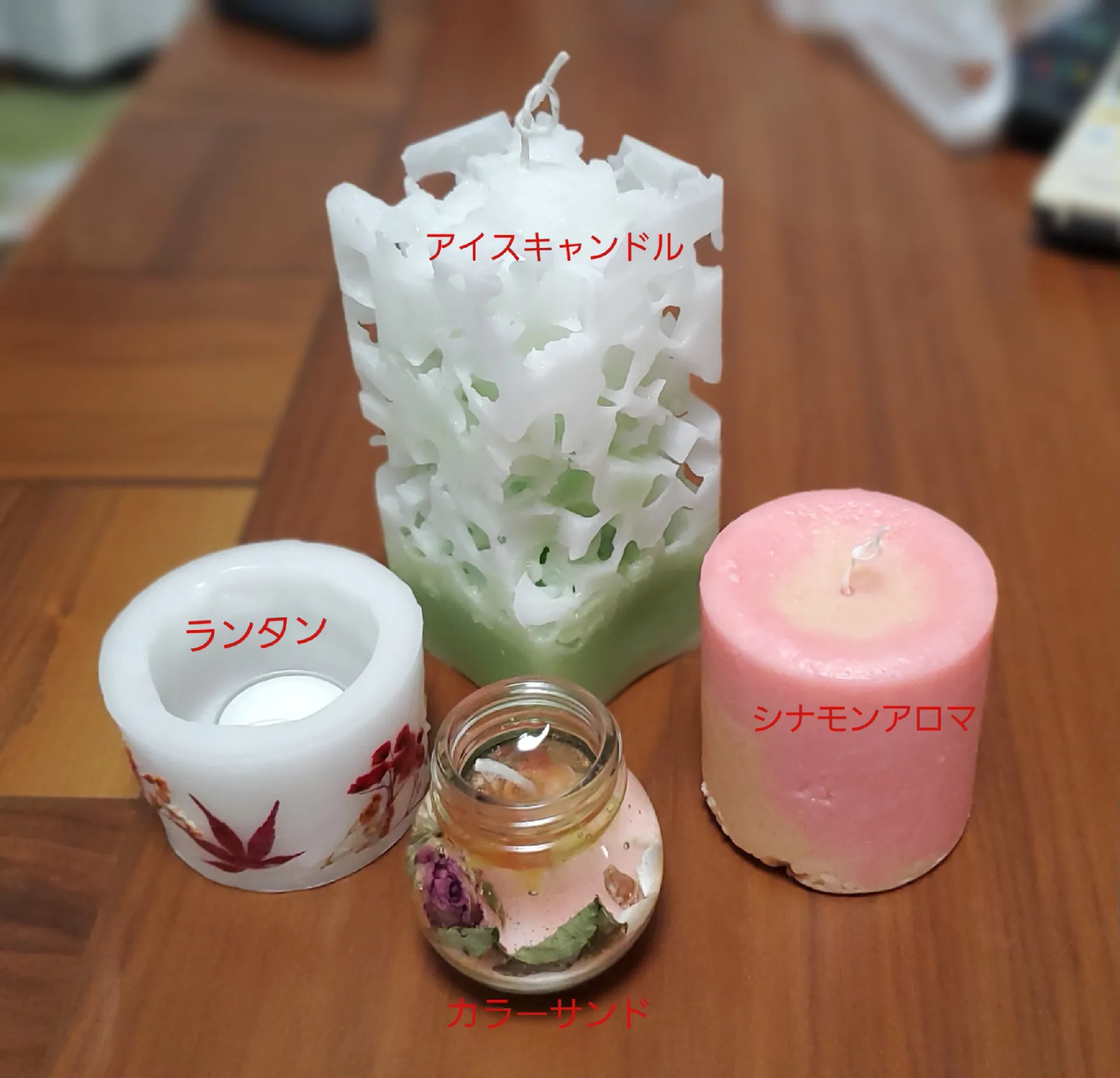 🕯️キャンドル教室🕯️ | Atelier nico ゅぅが投稿したフォトブック