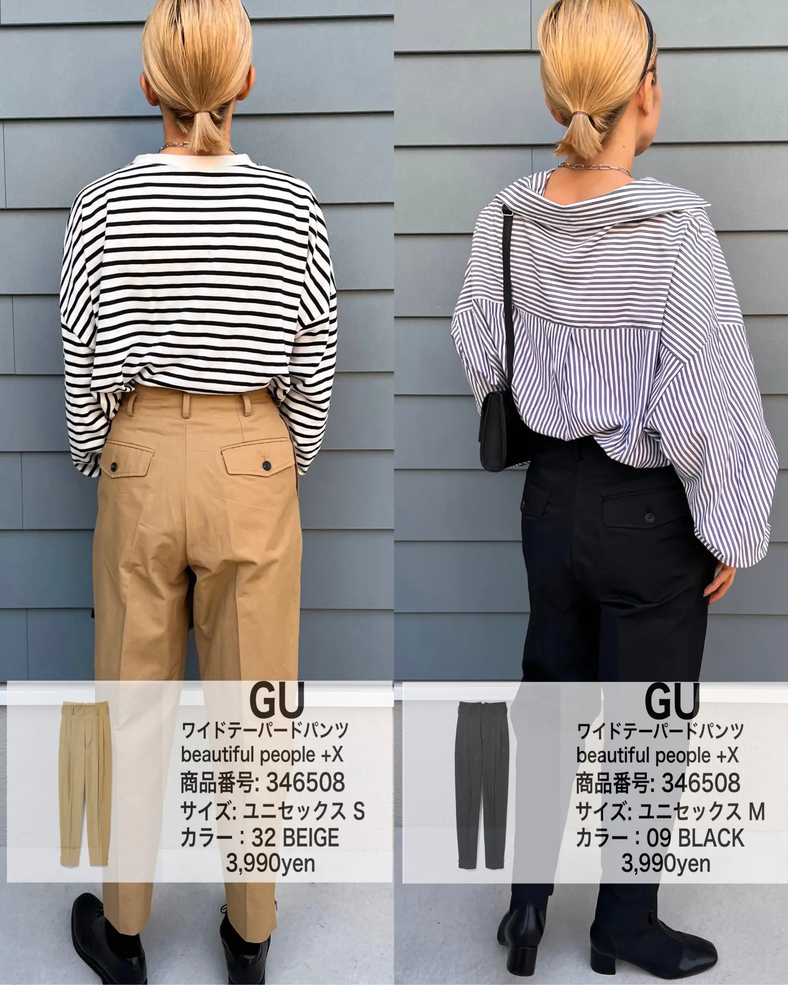 GUand beautiful people✨初日オンライン完売しただけある！ | ai【プチプラ高見えコーデ】が投稿したフォトブック | Lemon8