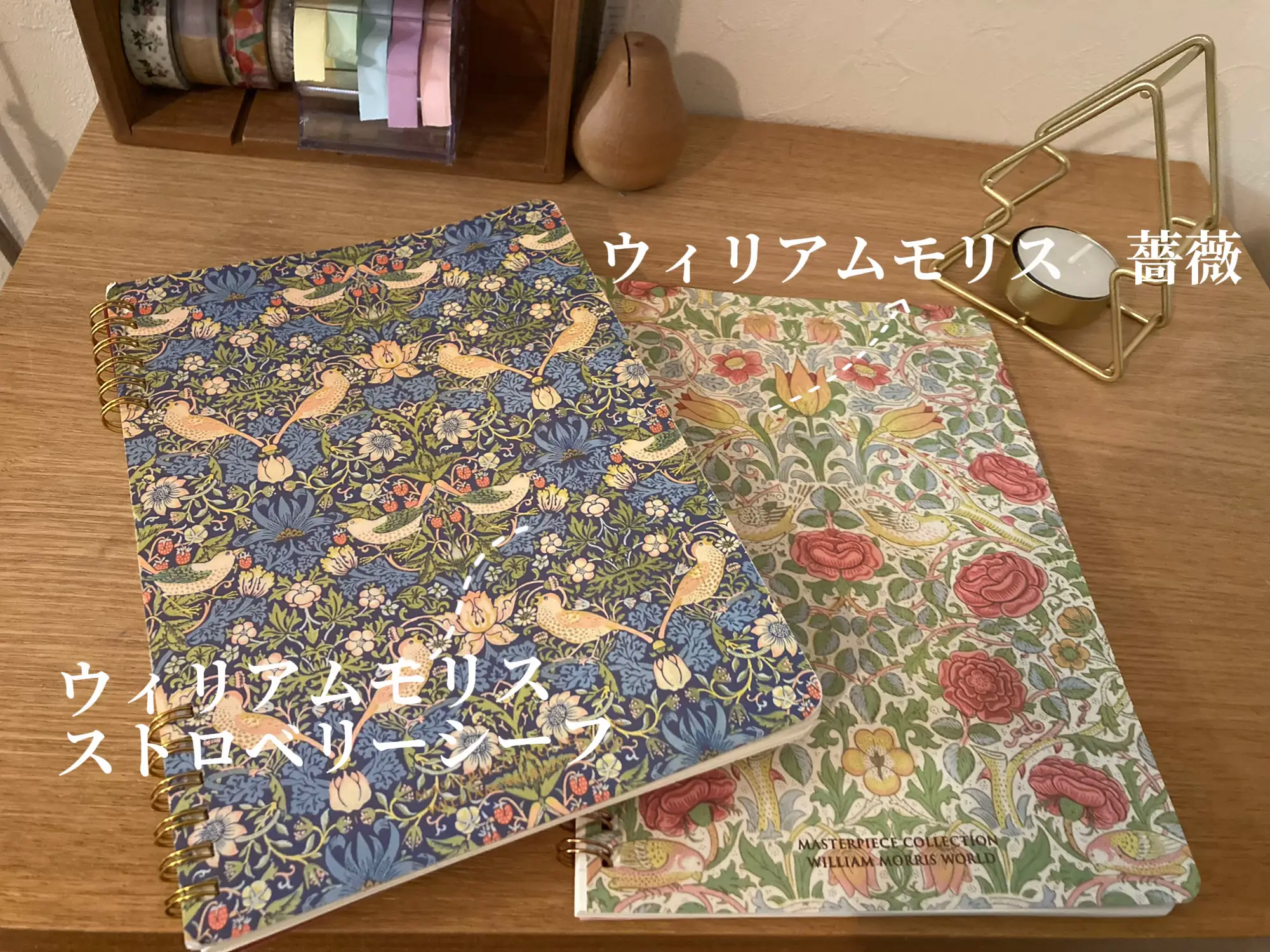 Spring Aesthetic for Book Sets Lemon8検索