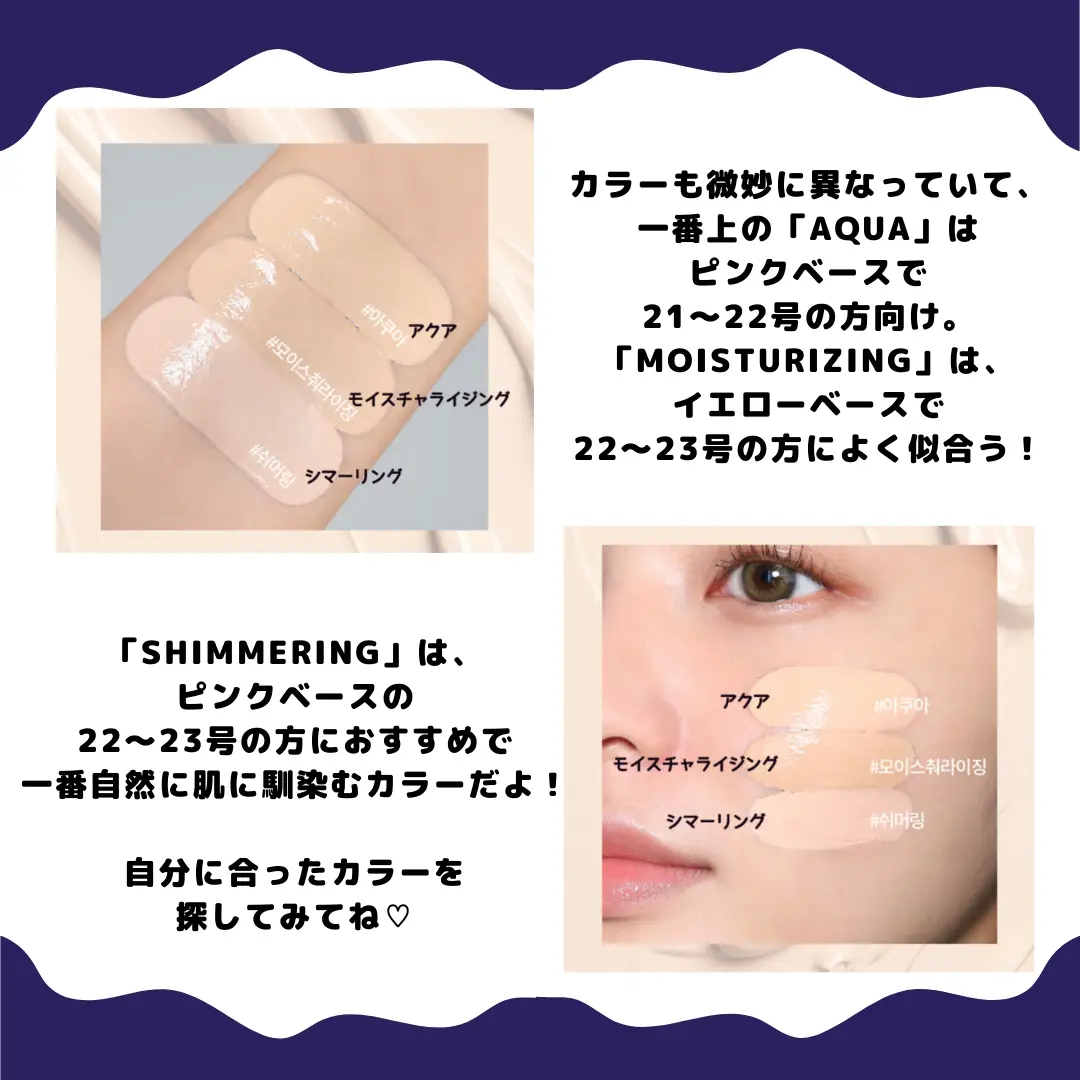 AMONG US Cosmetics 🎮 ︎ ︎ ︎ ︎ ︎ | Gallery posted by