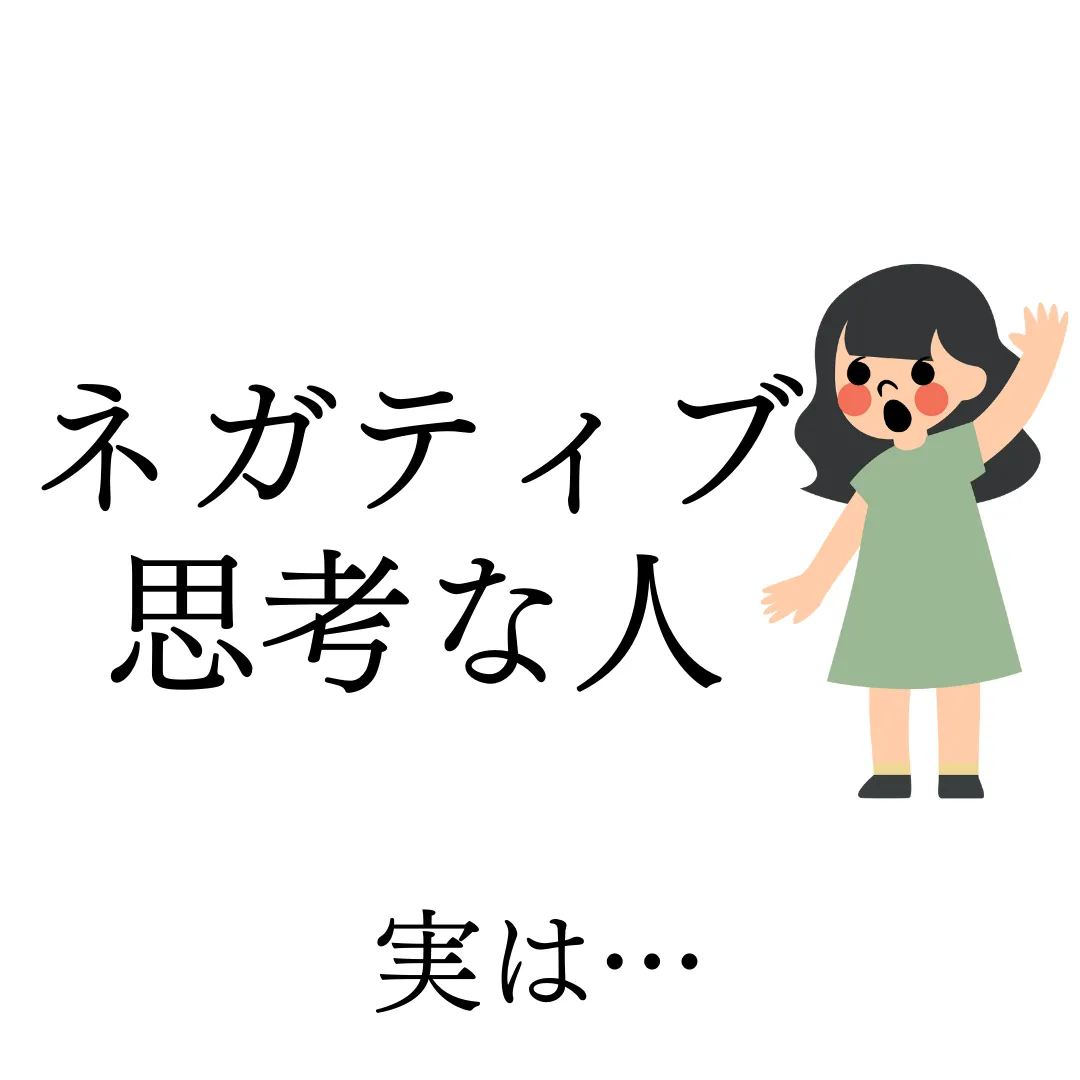 片想いさん必見！この恋はどうなるか、占います♡この片想い、いつまで続くの？？ 小売業者