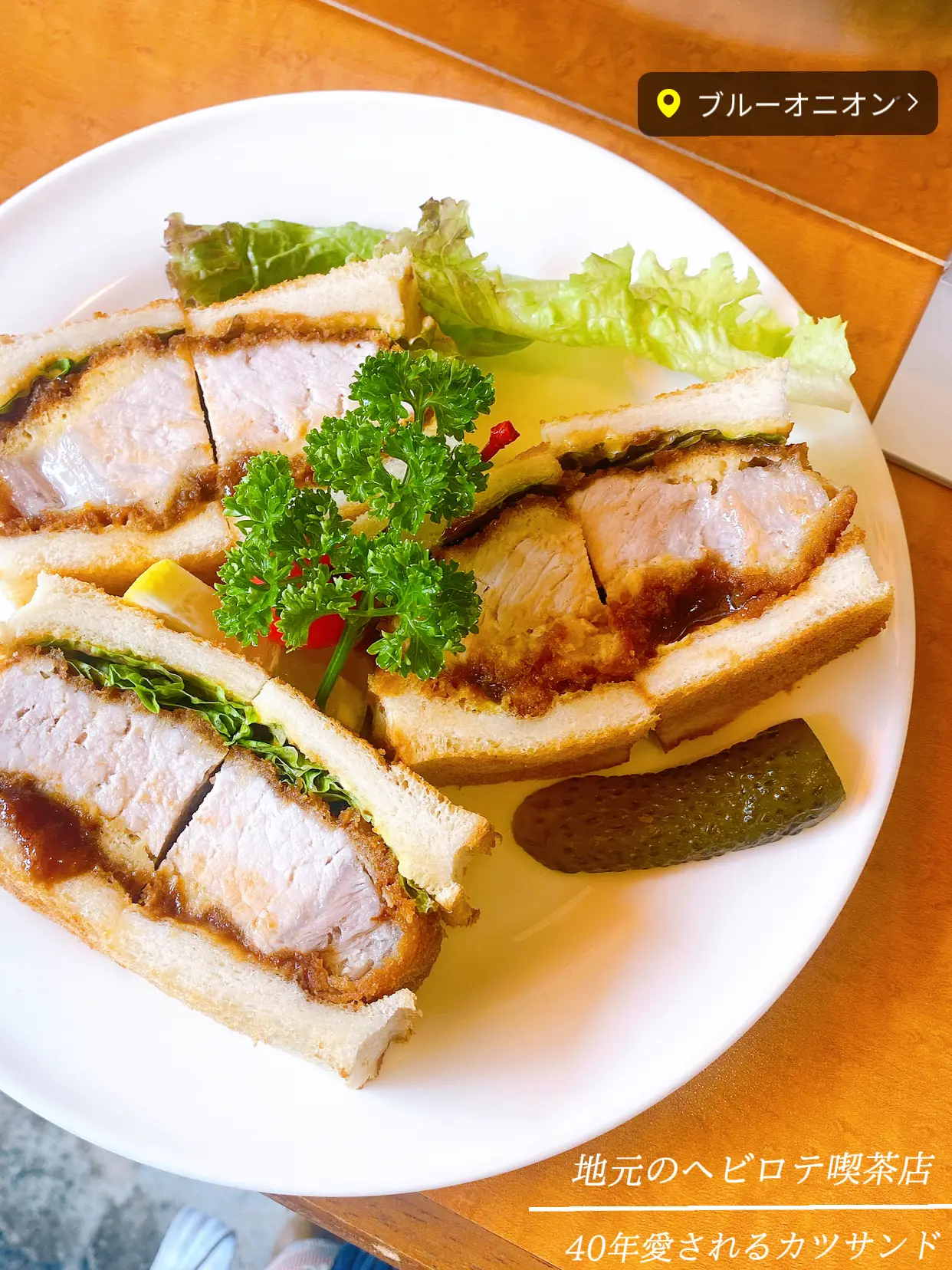 京都カフェ】40年以上愛され続ける老舗喫茶店🥪コーヒーカップのこだわりも注目どころ👀 | もあみ🌼関西グルメときどき東京が投稿したフォトブック  | Lemon8