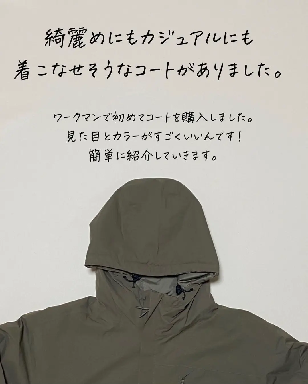 L.L.Bean / Vintage Fleece Lined Fishing Jacket / L  ここまでポケットが多いと実際のところ使い勝手が良いのか�