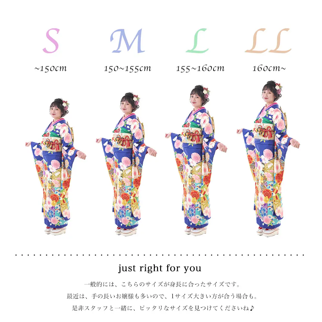 振袖フルセット【リユース：150～160cmぐらい】 振袖フルセット【リユース：150～160cmぐらい】
