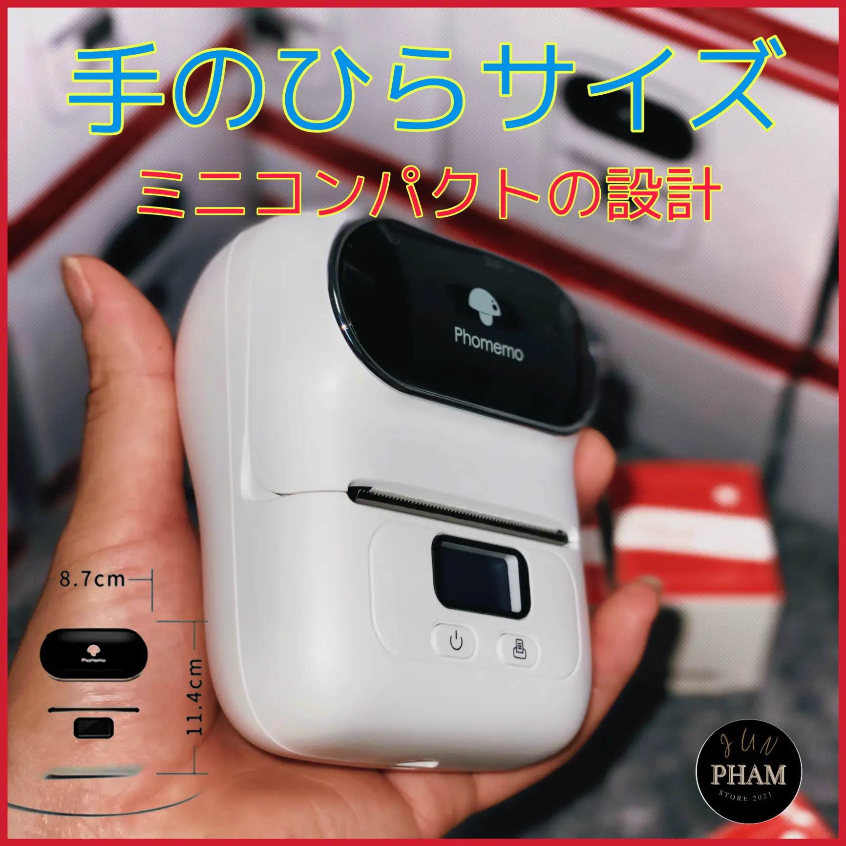 新品 ] 感熱ラベルプリンター Phomemo M110スマホプリンター | Star64