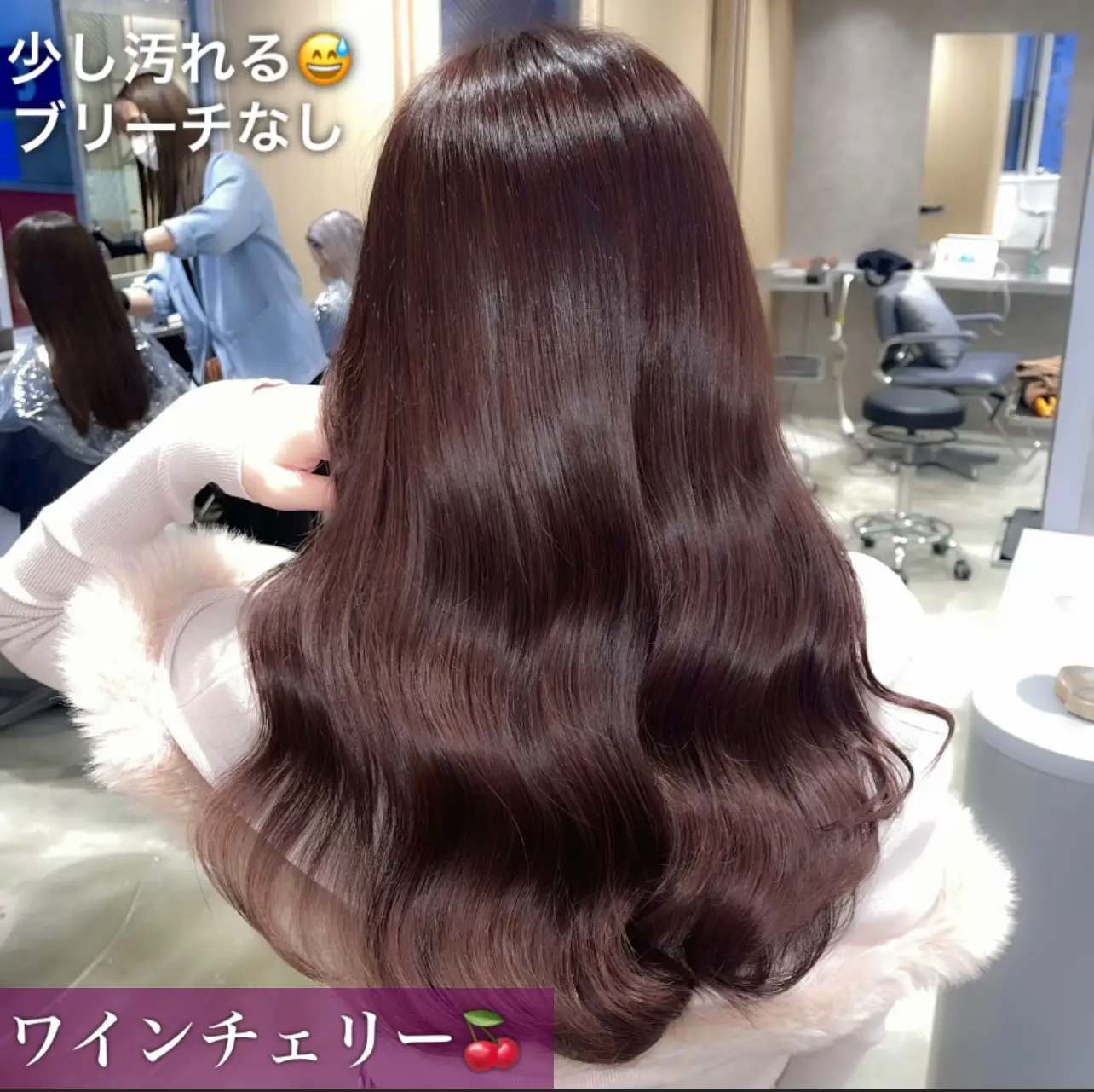 2024年のチェリーレッドヘアカラーブリーチなしのアイデア19選