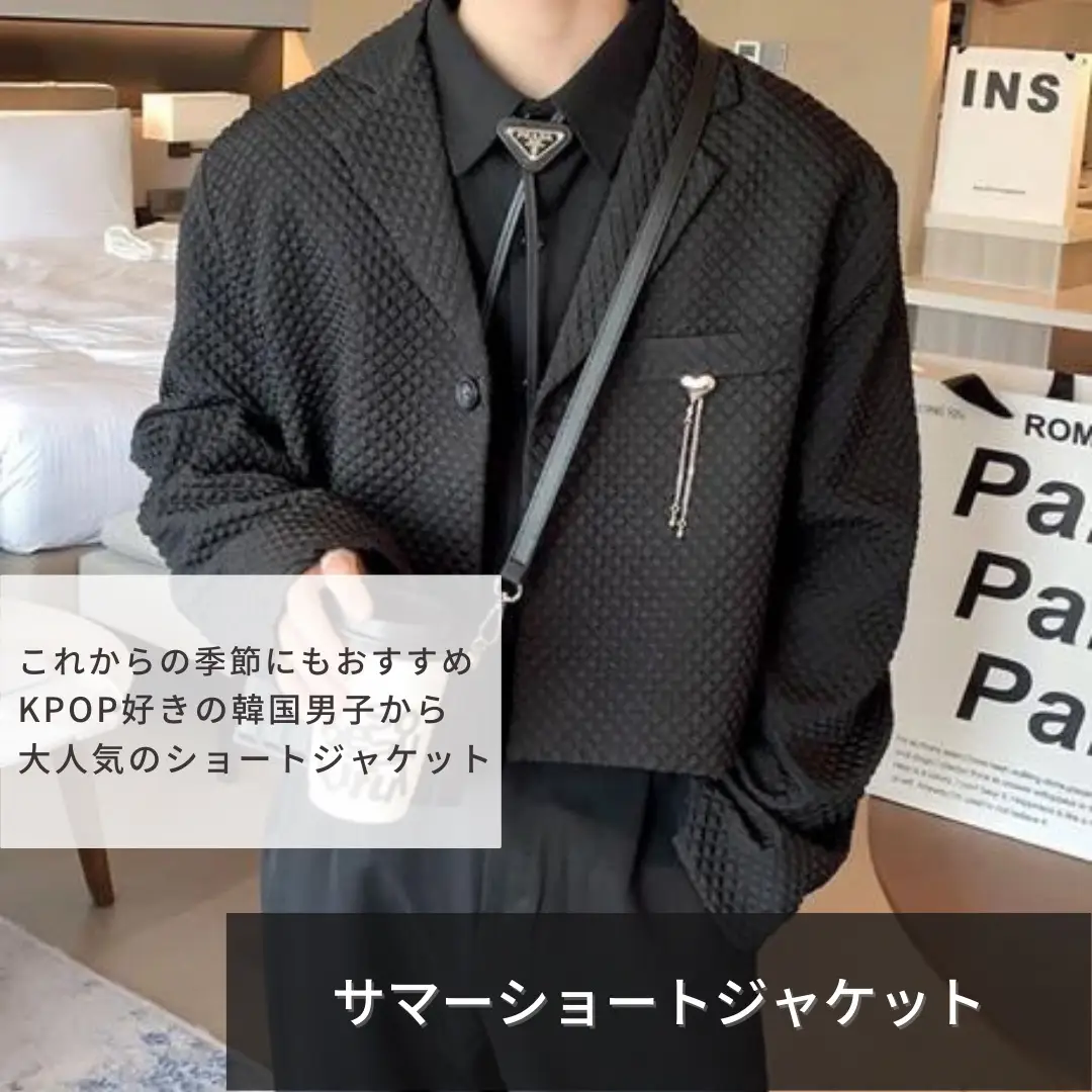 これしか勝たん！大学で2度見されるモテトップス | kbqunq_韓国メンズ 