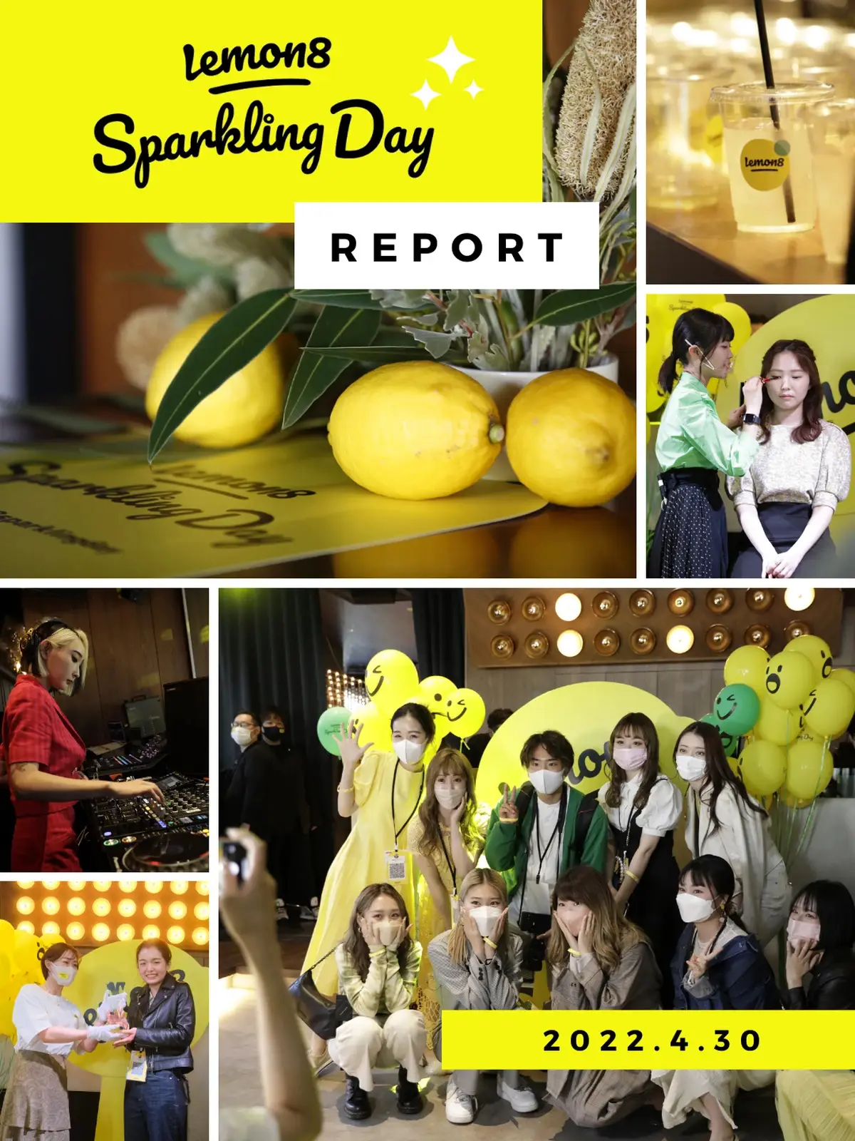 Lemon8 Sparkling Day🍋✨】ジャンルを超えたクリエイター約100人が