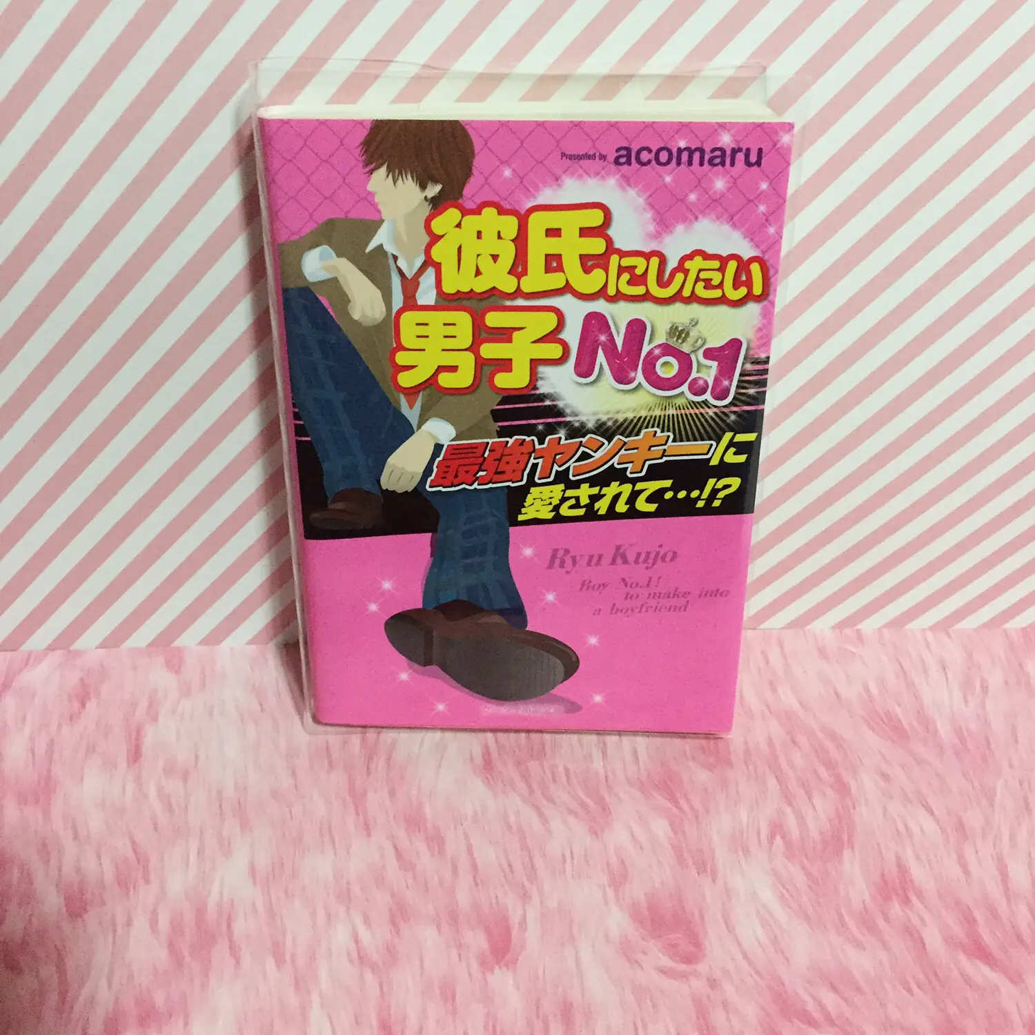 手持ちの小説の紹介📖📒📚 | 💓 佐 久 間 加 奈 💓が投稿したフォト