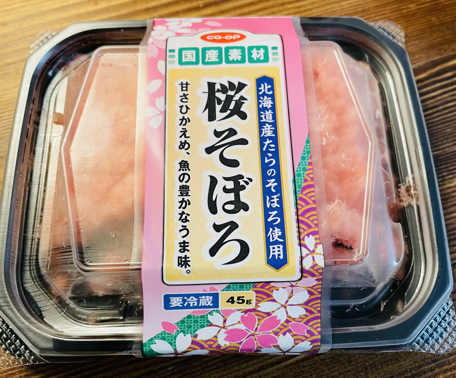 小1娘のお弁当記録🍱桜でんぶ＆梅ごま塩の甘じょっぱおにぎり投入