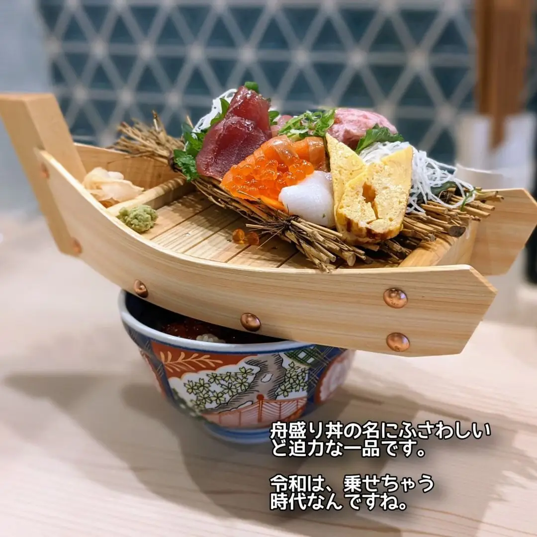 船盛 舟盛り 刺身盛台 木製 寿司盛台 パーティー 特大 大型 刺身