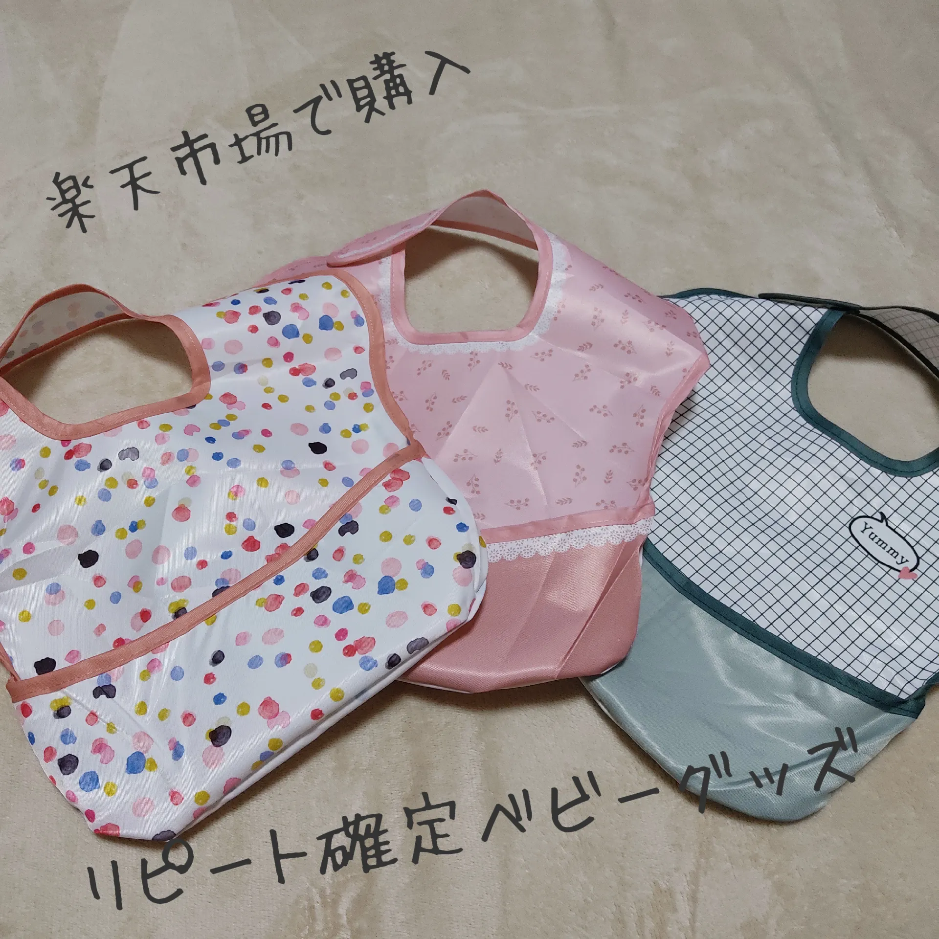 選べる可愛い♡ゆるはなスタイ♡ 泊まる