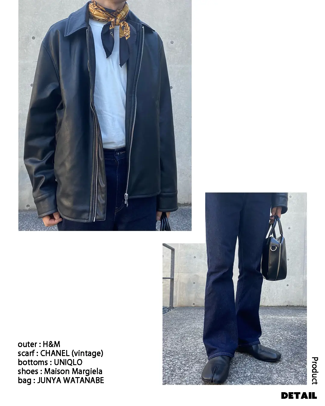 レザージャケットとスカーフで作るキレイめシンプルコーデ | kimamani 