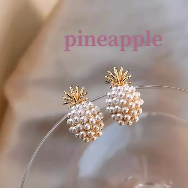 大人気🍍パイナップル🍍🍍🍍のパールピアス🍍 | NINE9Uが投稿した