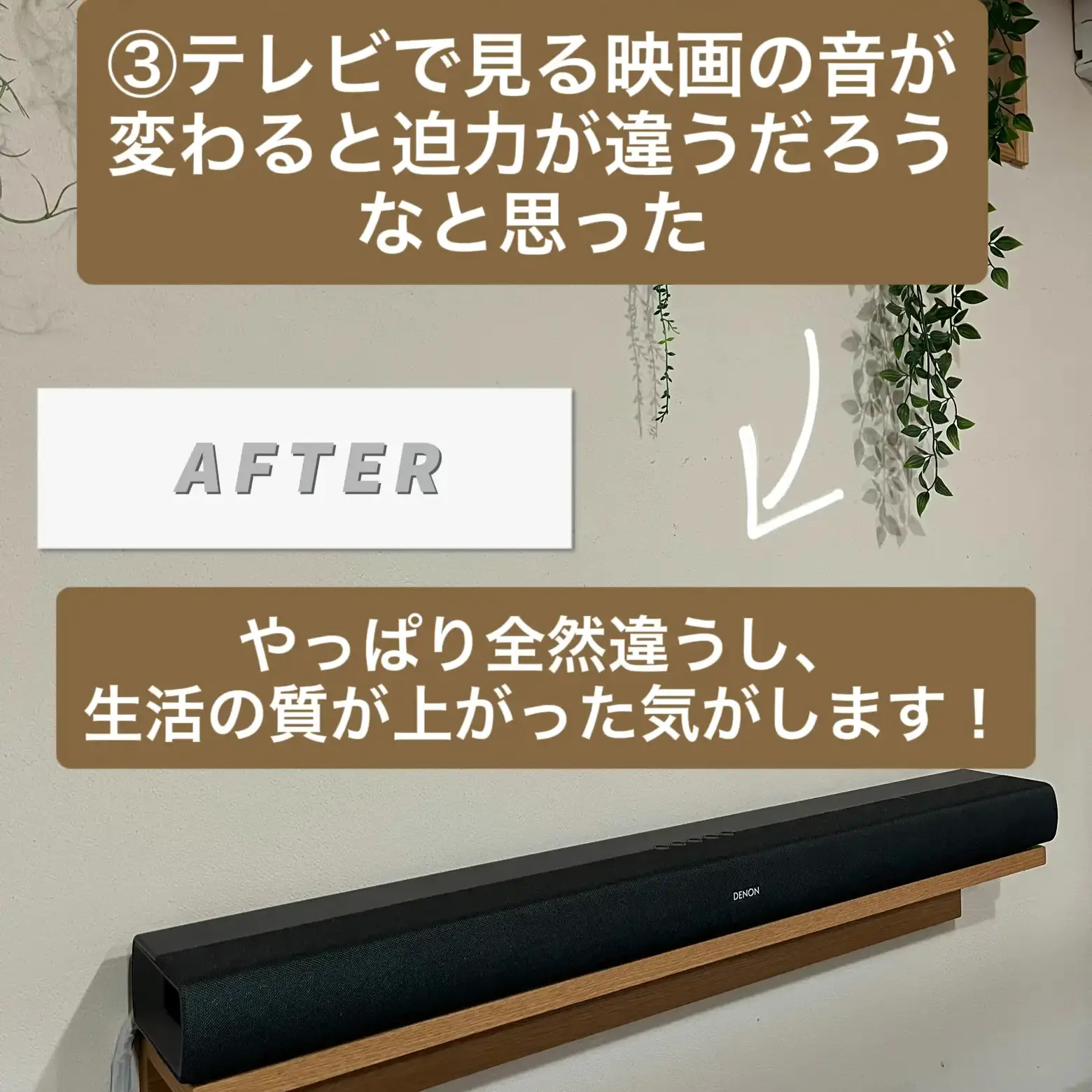 ❤大迫力ステレオサラウンド❣どこにでも持ち運べる♪❤木製