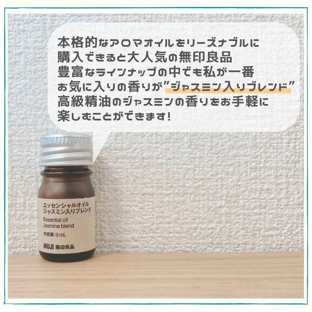 doTERRA エッセンシャルオイルセット 6本 エッセンシャル アロマティクス 6本セット｜Yahoo!フリマ（旧
