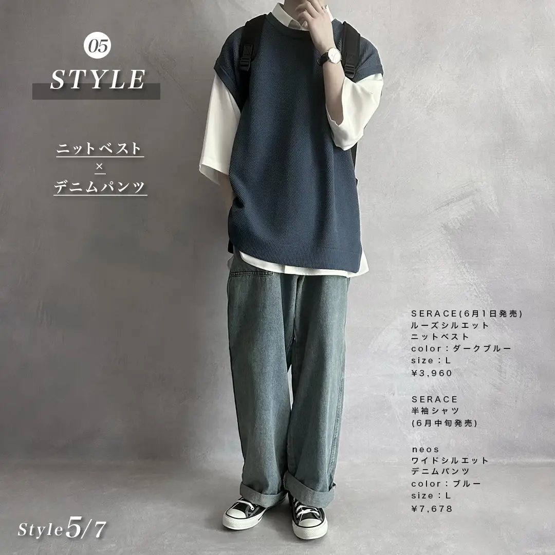 Popular Knit Vest Stylish Corde 】 | Gallery posted by coba | Lemon8