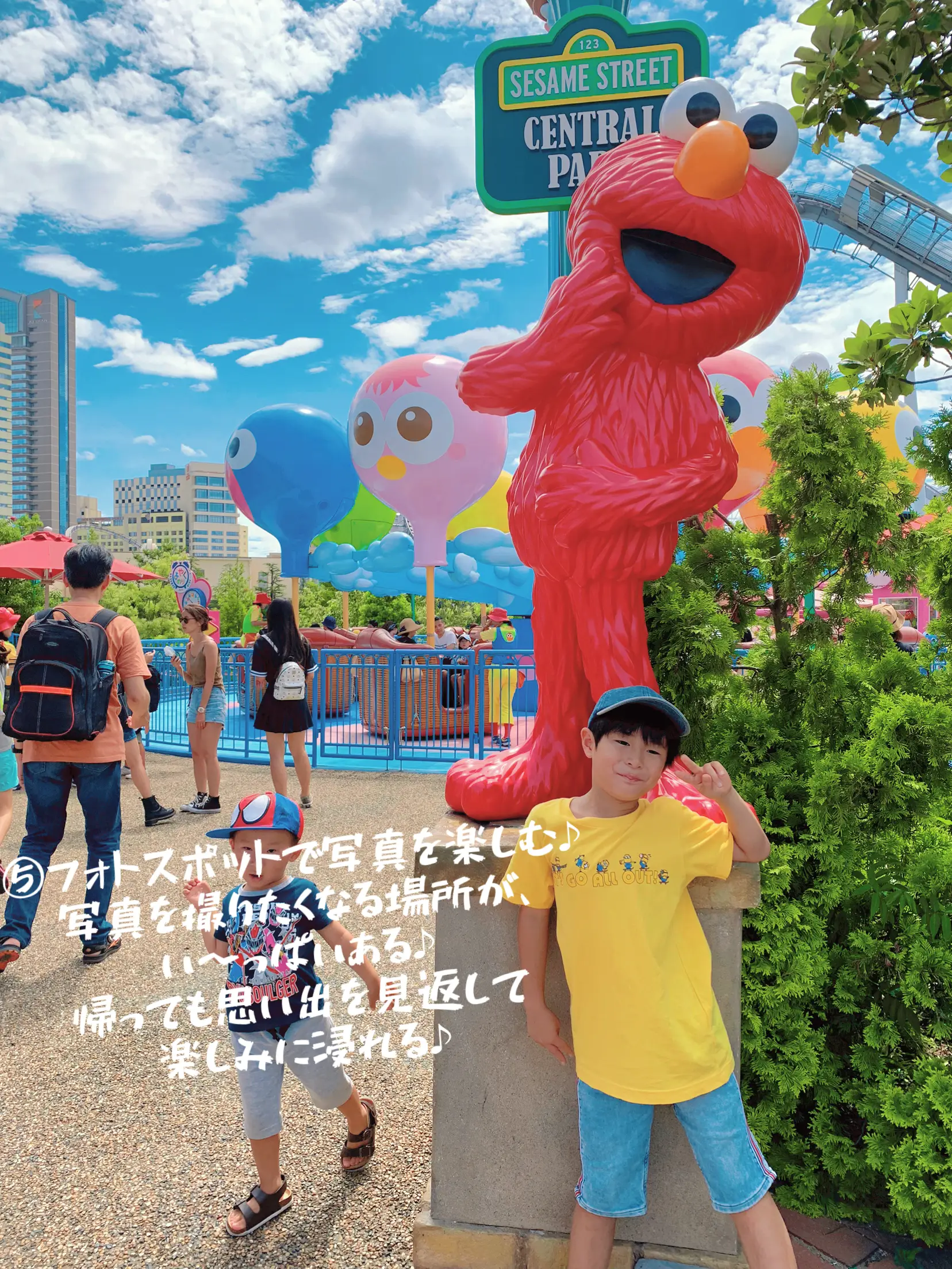 USJ』アトラクションなしでも、いっぱい楽しむ方法♪ | Kuu♡のんびり